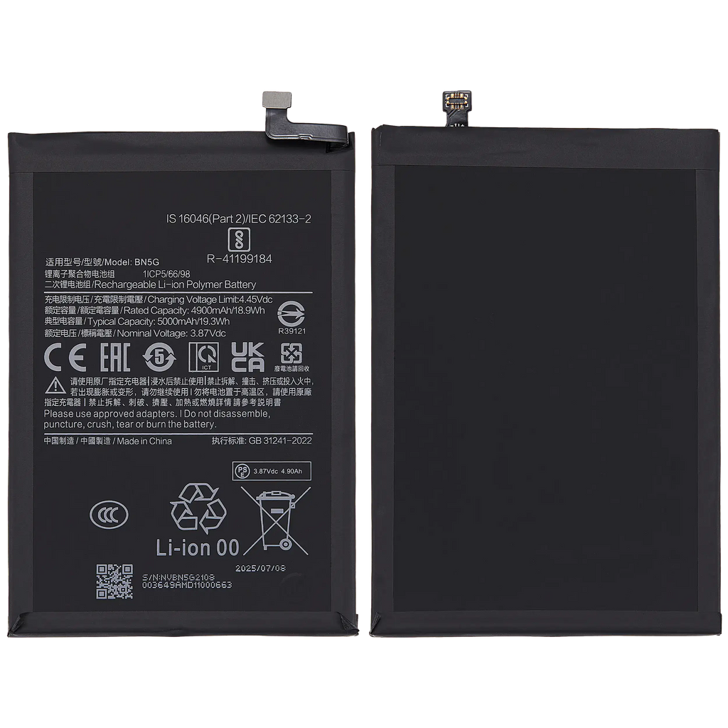 Replacement battery for Xiaomi Redmi 10C (BN5G)