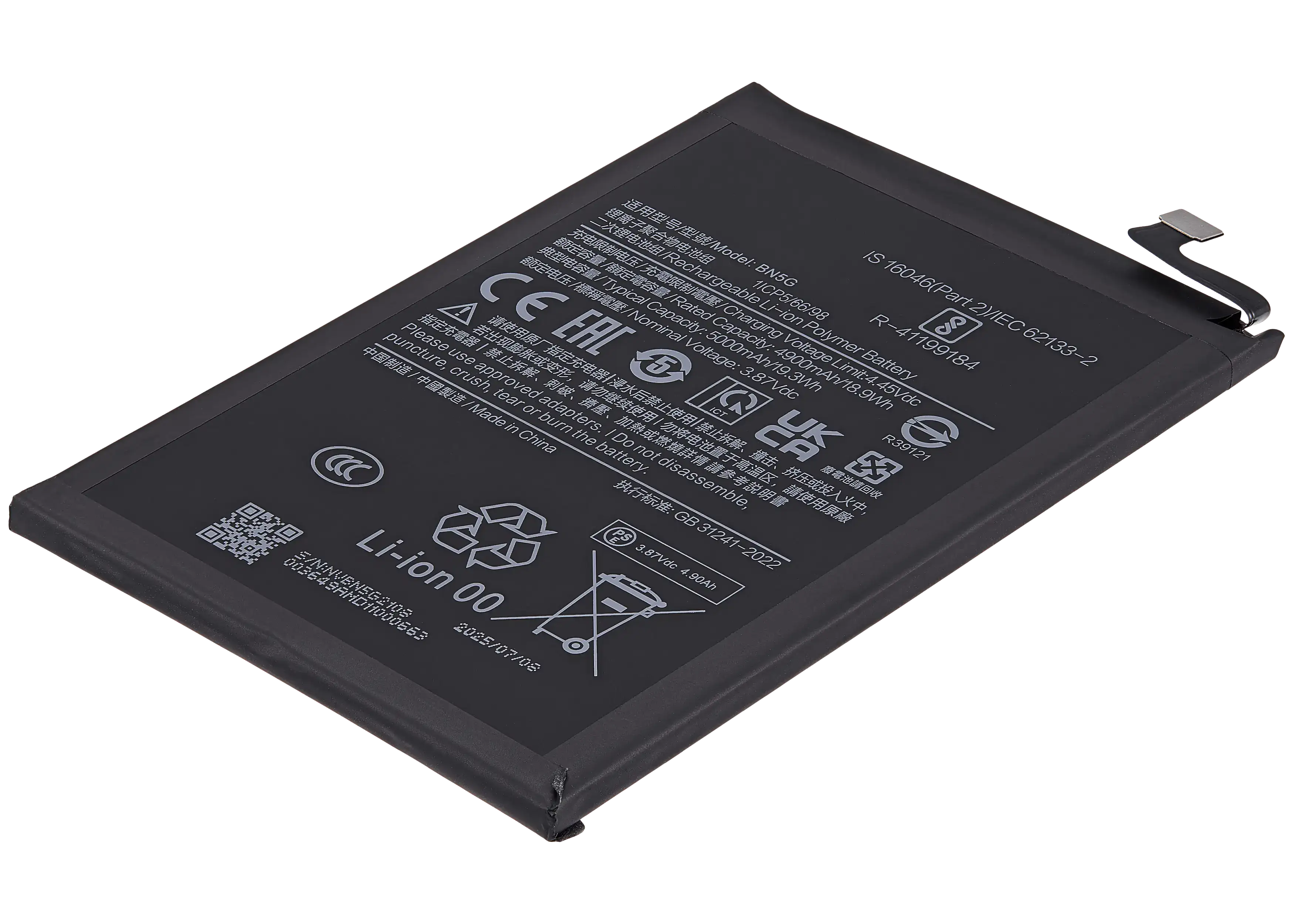 Replacement battery for Xiaomi Redmi 10C (BN5G)