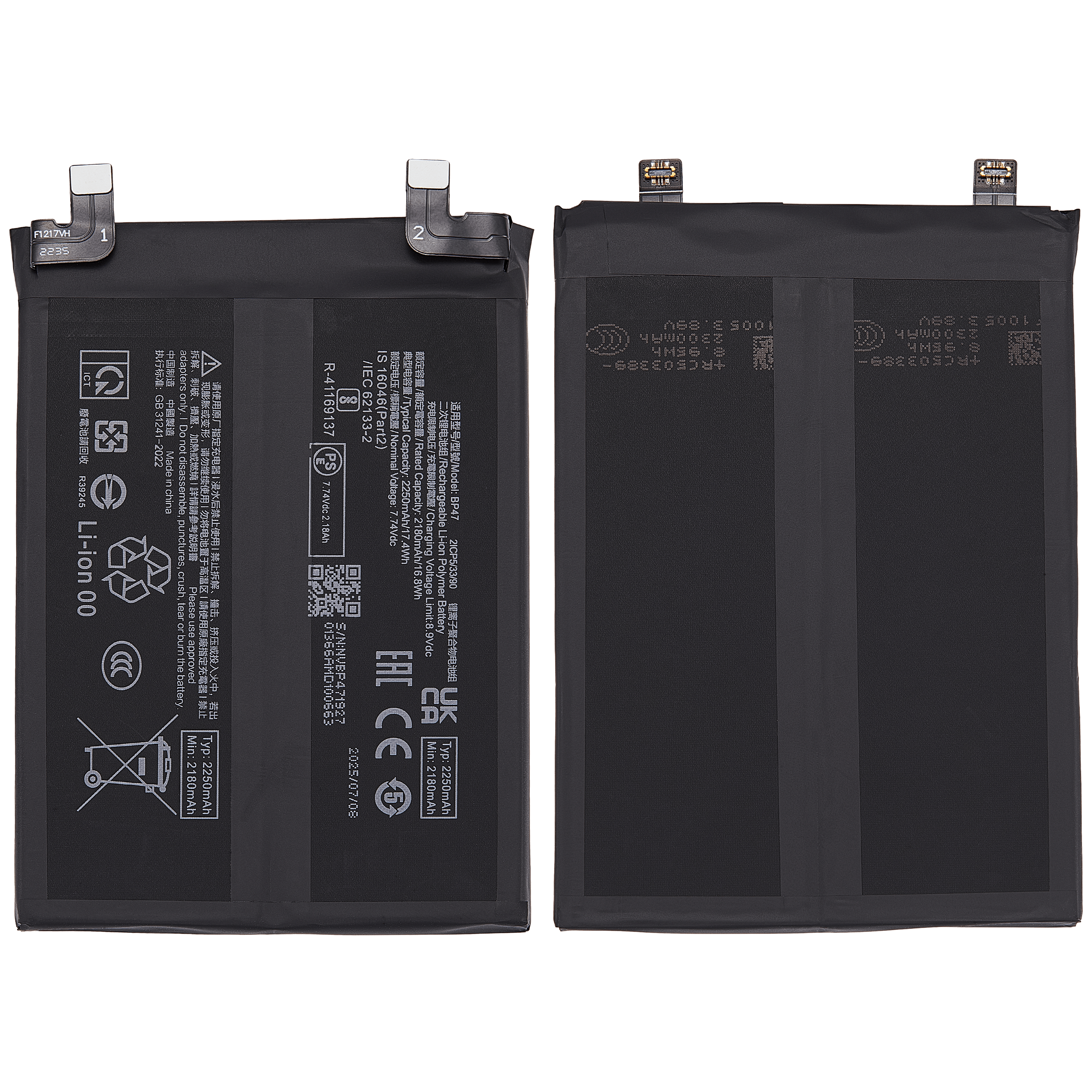 Replacement Battery for Xiaomi Redmi Note 11 Pro Plus 5G (BP47)