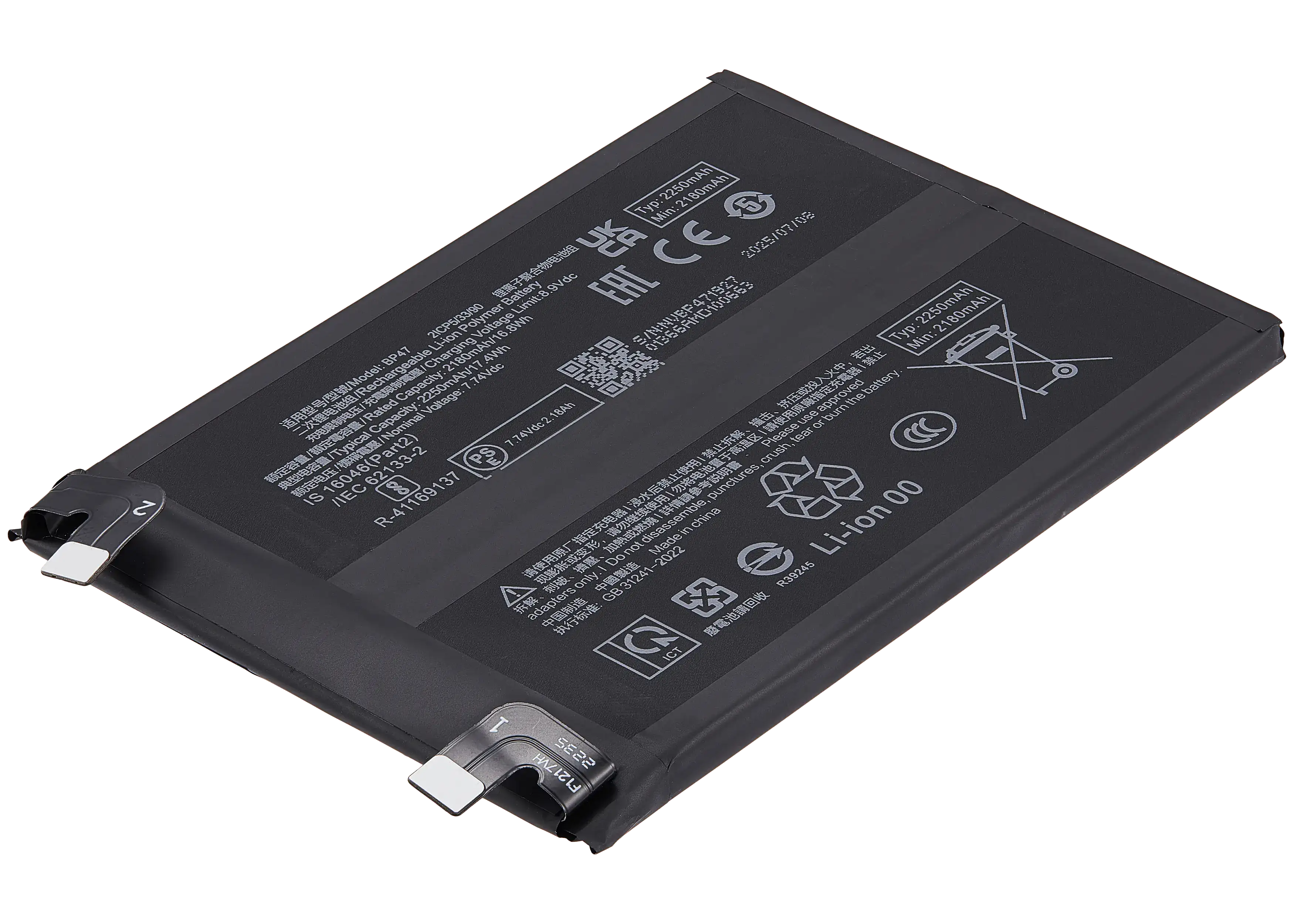Replacement Battery for Xiaomi Redmi Note 11 Pro Plus 5G (BP47)