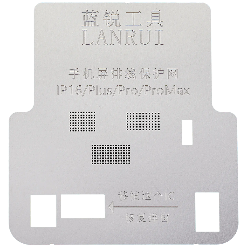 Display Flex Cable Protection Mesh für iPhone 16 / 16 Plus / 16 Pro / 16 Pro Max (LANRUI)