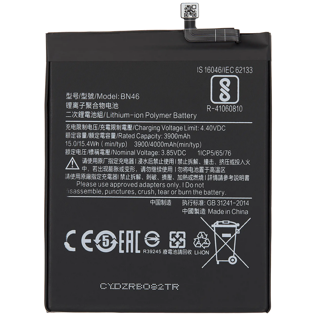 Replacement battery for Xiaomi Redmi Note 6 (BN46)