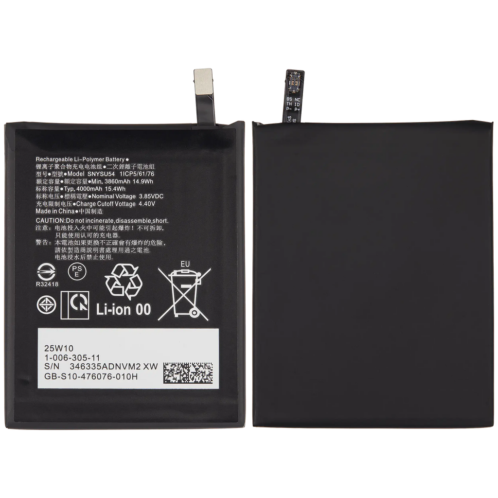Replacement battery for Sony Xperia 1 II