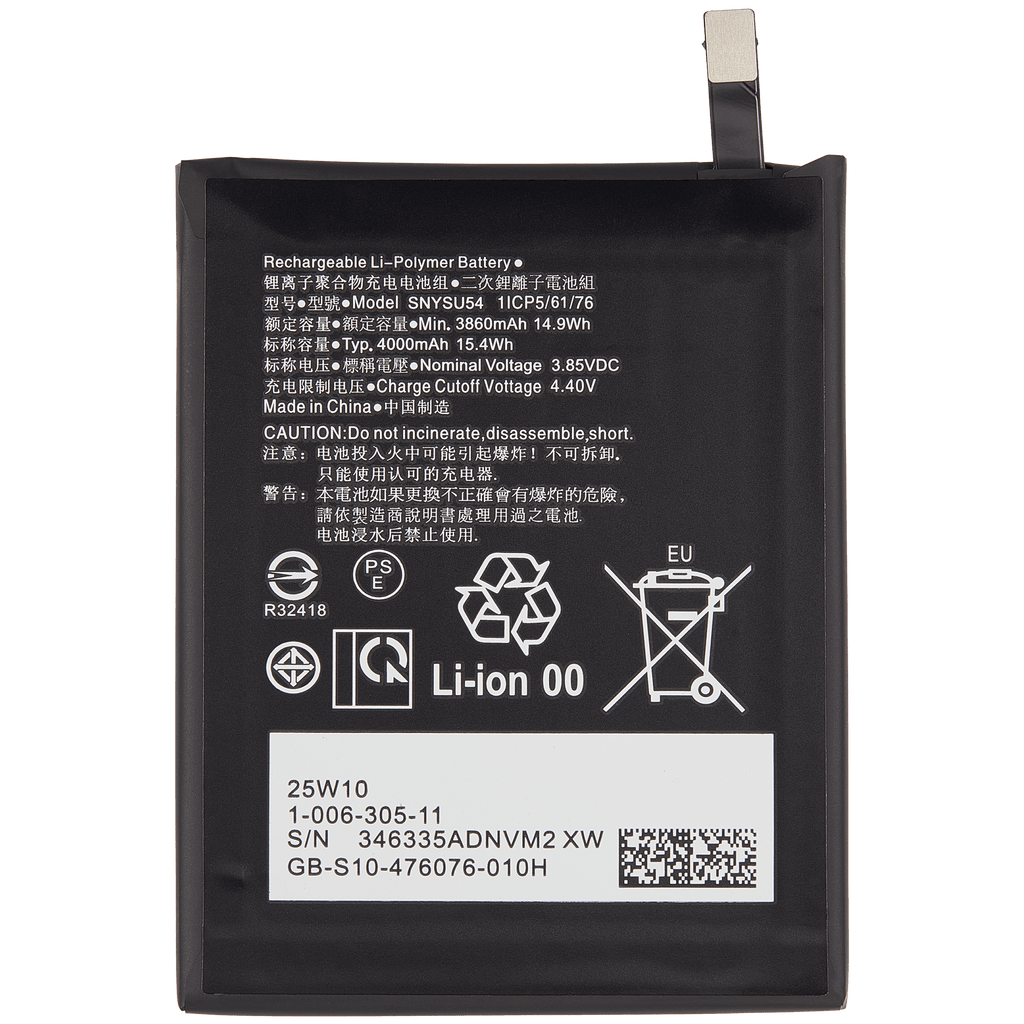 Replacement battery for Sony Xperia 1 II