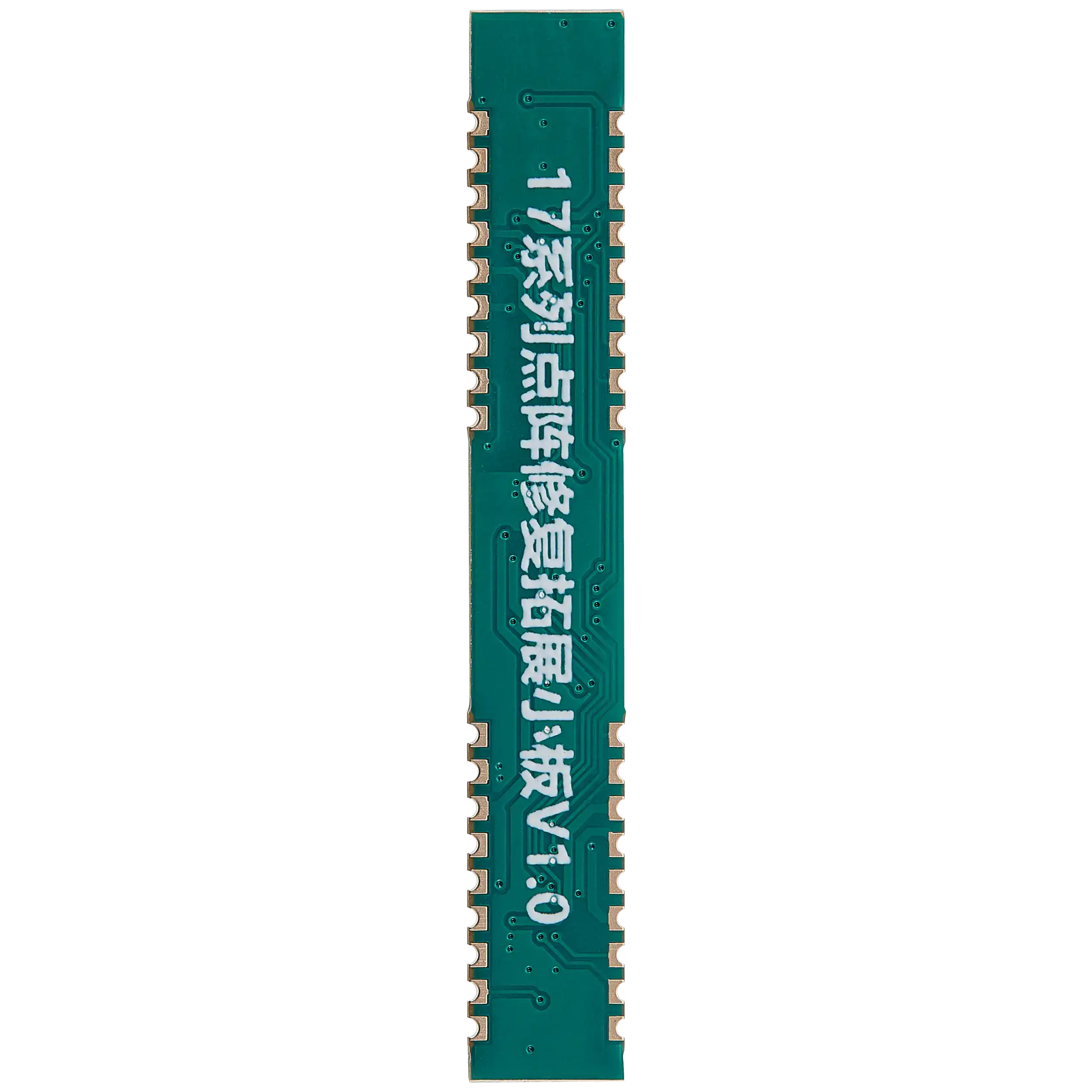 Face ID Repair Expansion Board für iPhone 17 Series (Note:Solder It Onto The iPhone 13-16 Pro Max Dot Matrix Activation Read and Write Board für Use) (JCID)
