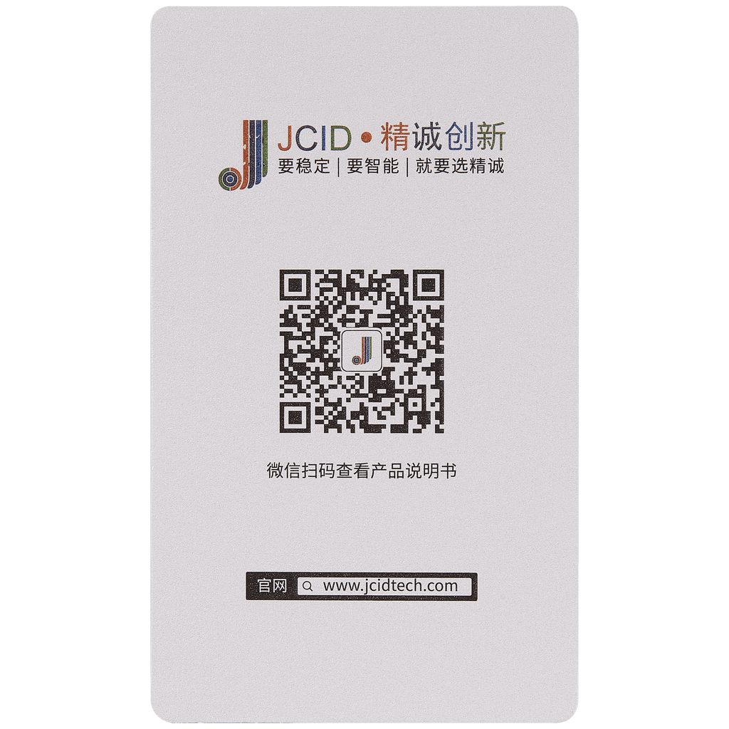 Wifi Chip Unbind Activation Module (BGA 15X17) für iPad Pro 12.9" 6th Gen (2022) / Pro 13" 7th Gen (2024) / Air 6 / Mini 7 (JCID-V1S Pro)