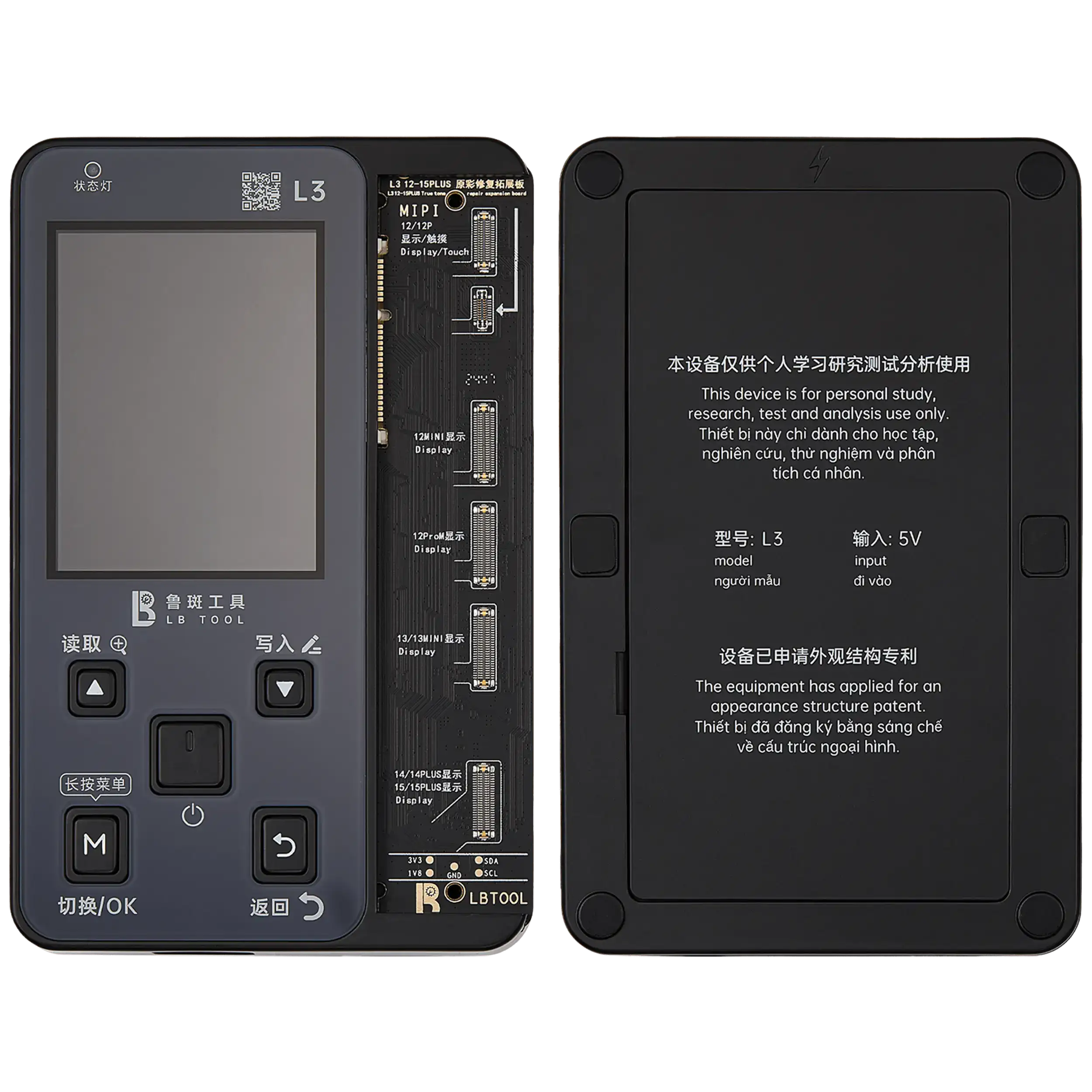 L3 True Tone Programmiereinheit mit Platinen für iPhone 7-15 Pro Max (LB Tool)
