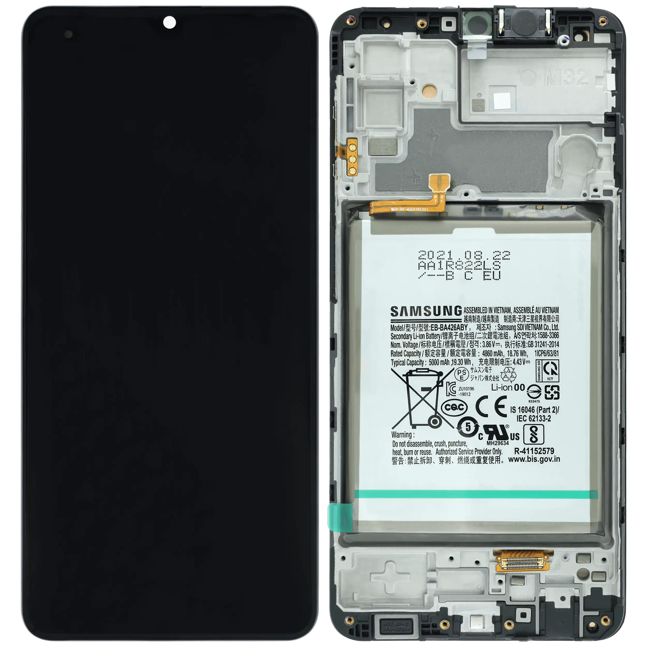 LCD-Display mit Rahmen Compatible für Samsung Galaxy M32 (M325) (Service Pack) (Alle Farben)
