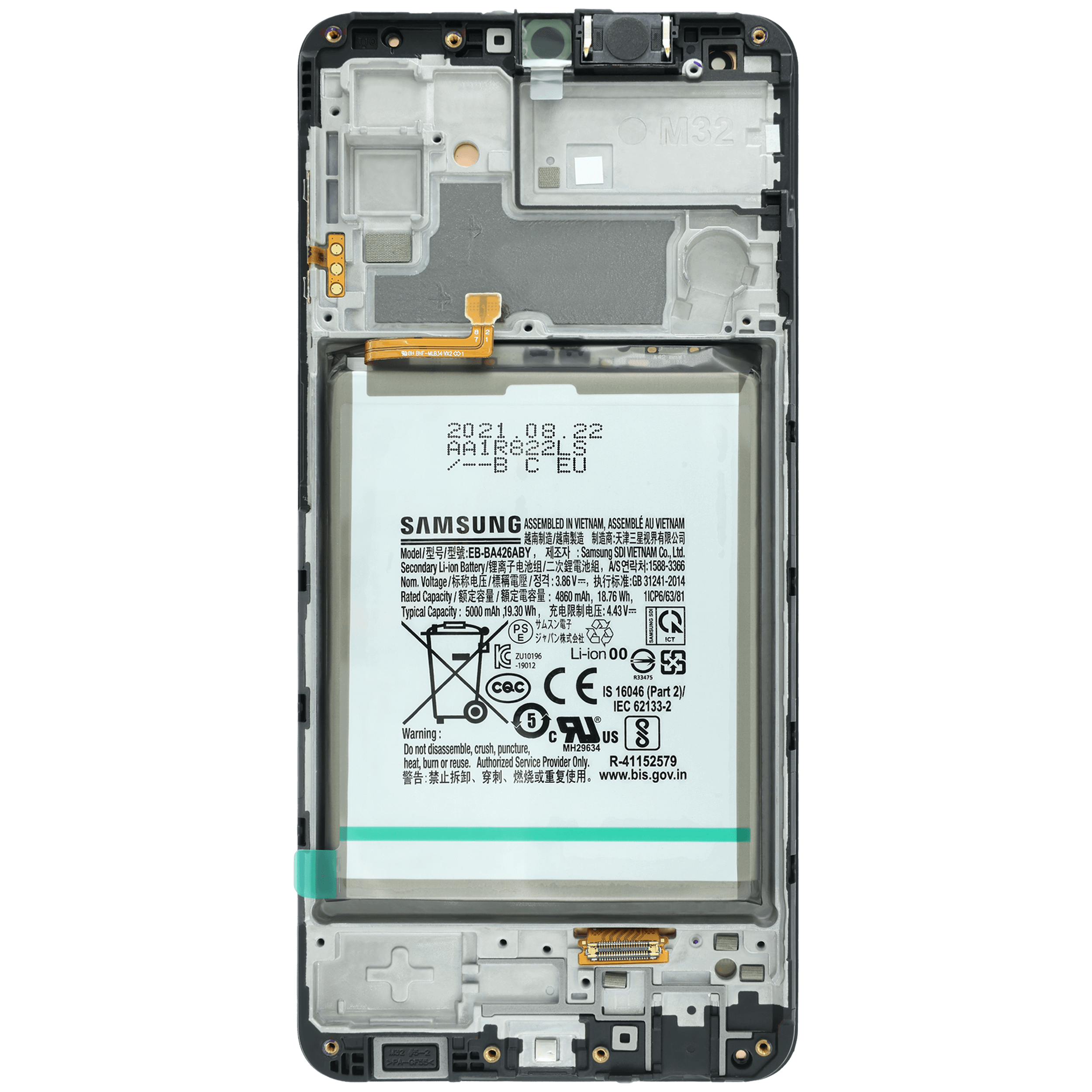 LCD-Display mit Rahmen Compatible für Samsung Galaxy M32 (M325) (Service Pack) (Alle Farben)