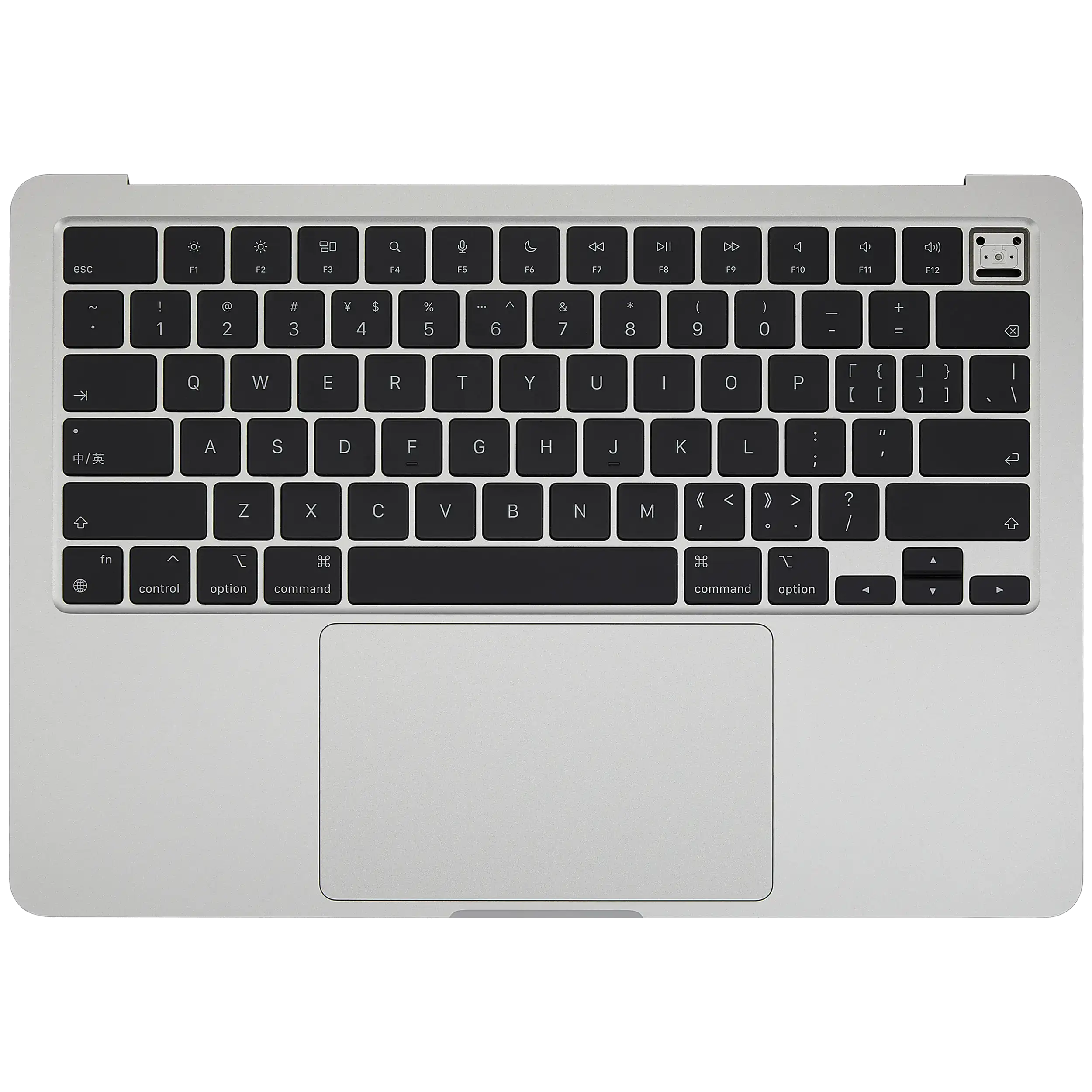 Topcase (Akku+Tastatur) MacBook Air 13" A3113 US-Engl. Silber OEM A