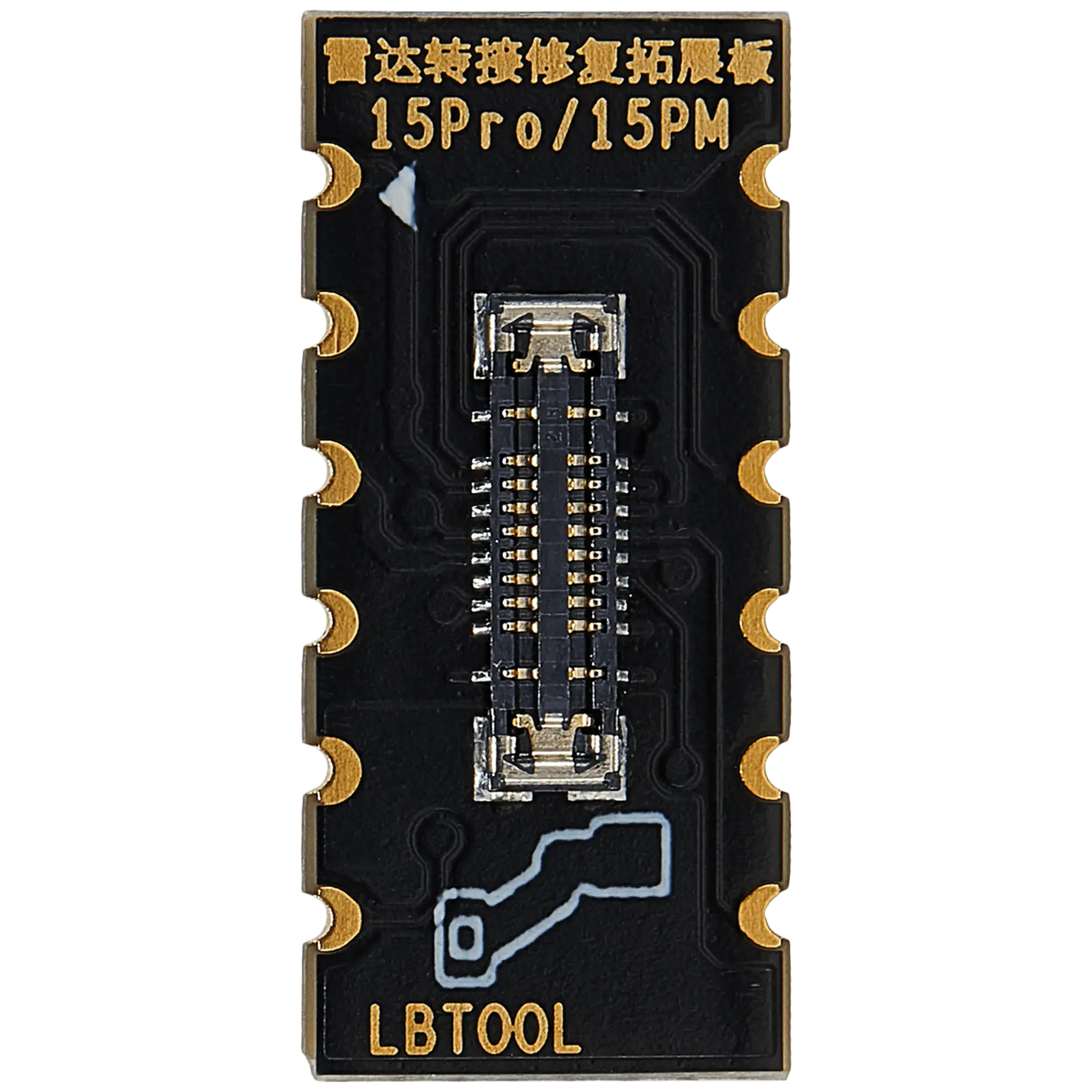 Radar Read Write Adaptor Board für iPhone 15 Series (LB TOOL)