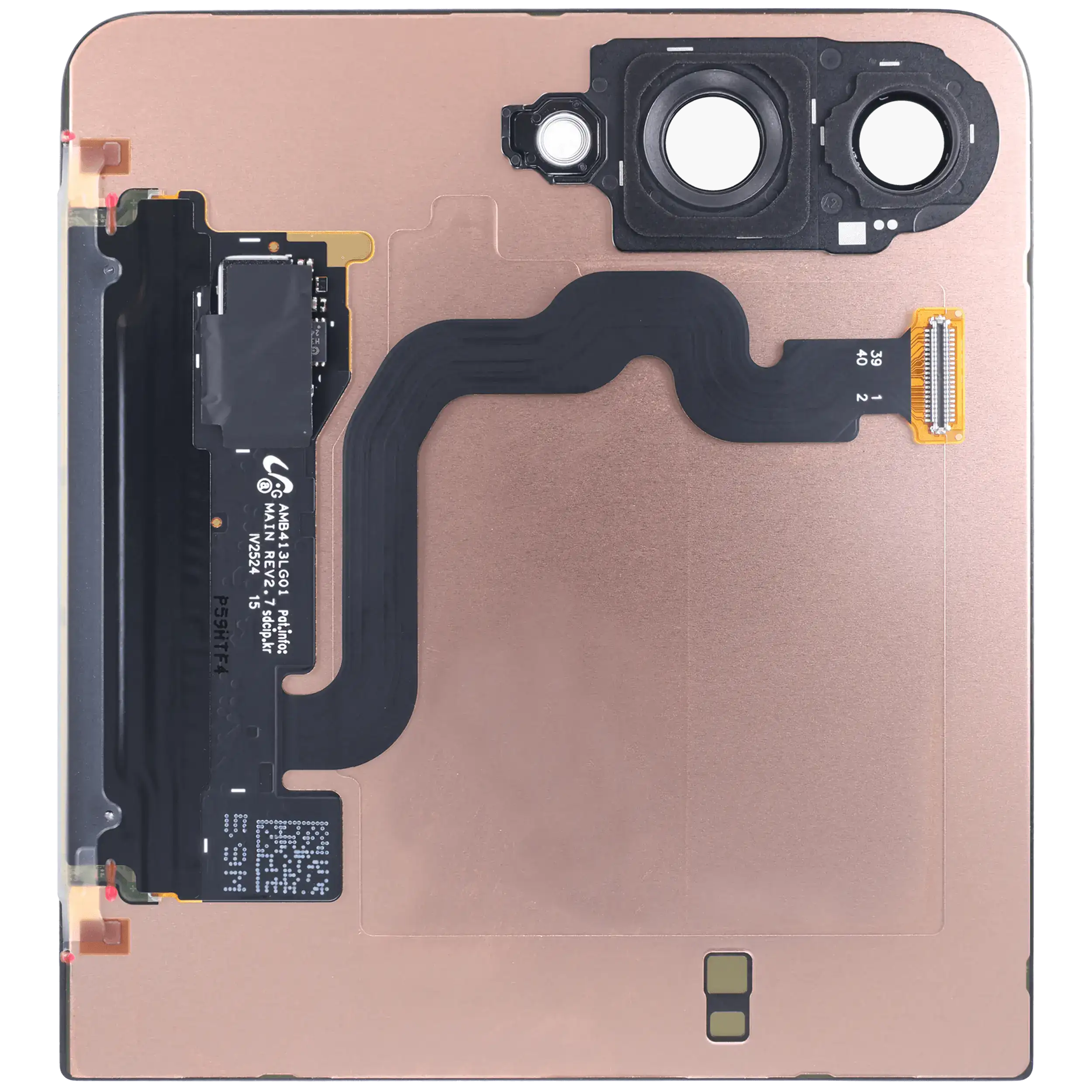 Äußere OLED-Display für Samsung Galaxy Z Flip 7 5G (Service Pack) (Alle Farben)