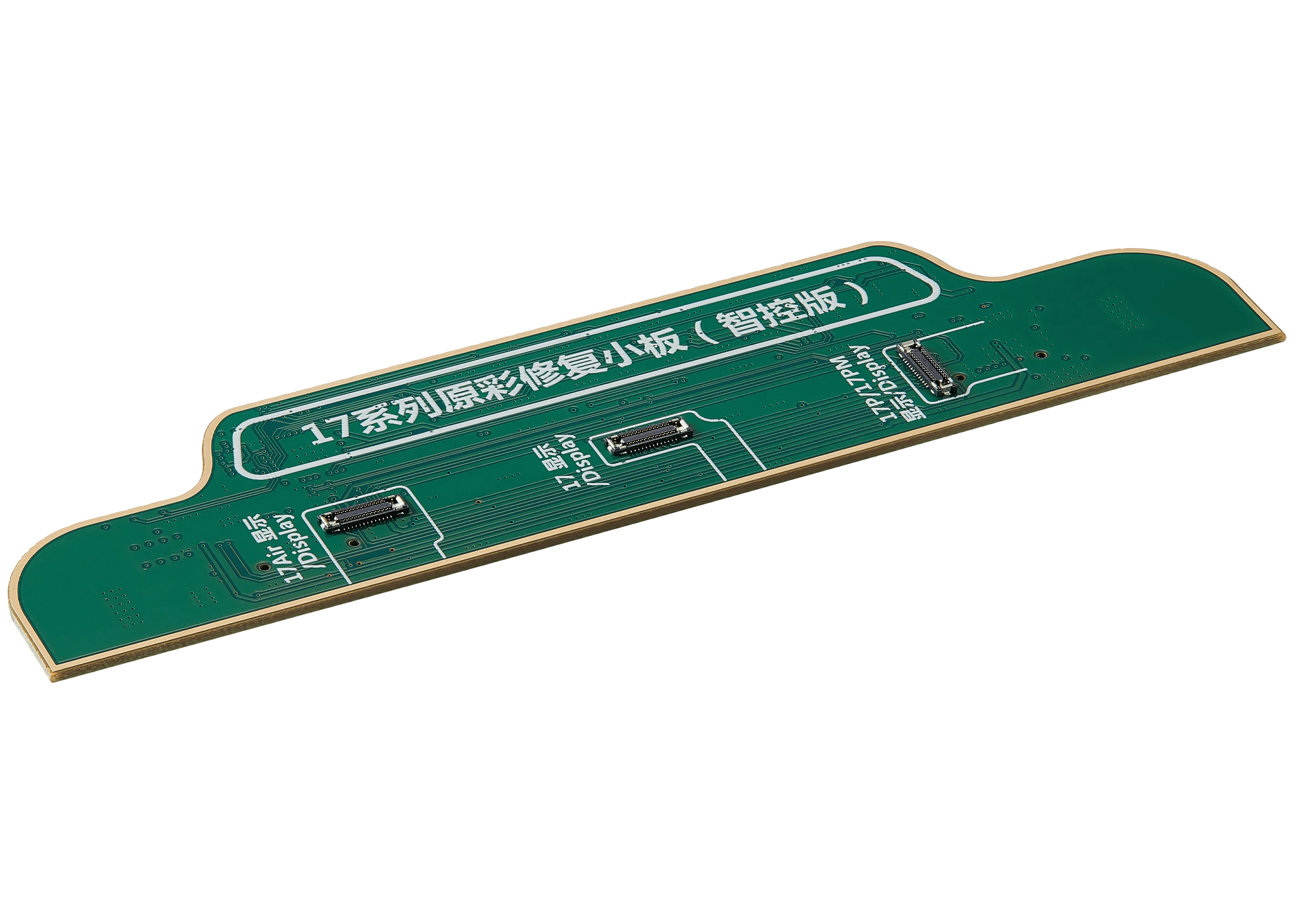 True Tone Board für iPhone 17 Series (Smart Control) (support LG version Display) (JCID V1SE / V1S Pro)