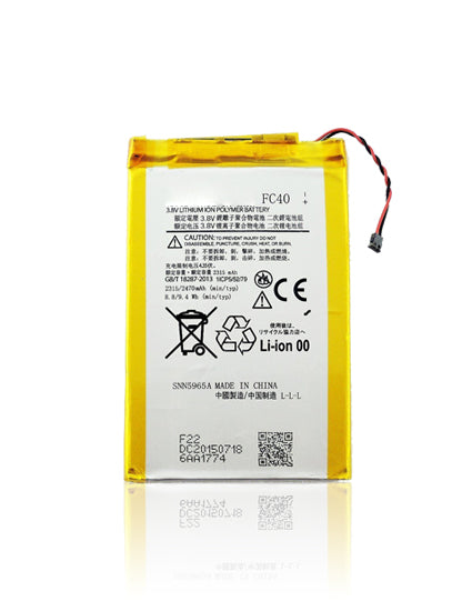 Ersatzakku für Motorola Moto G3 (XT1540 / 2015) (FC40)