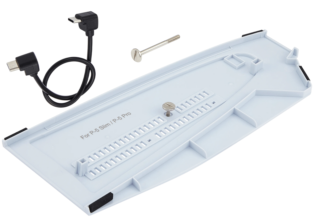 TP5-3552D White Multifunctional Cooling Charging Stand für PlayStation 5 / PlayStation 5 Slim (DOBE)