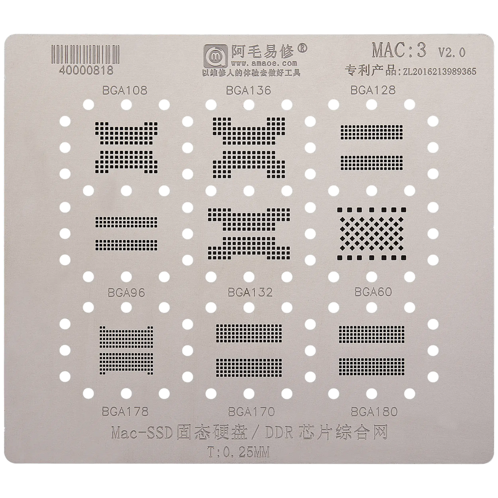 SSD-DDR / IC stencil for MacBooks (MAC 3)