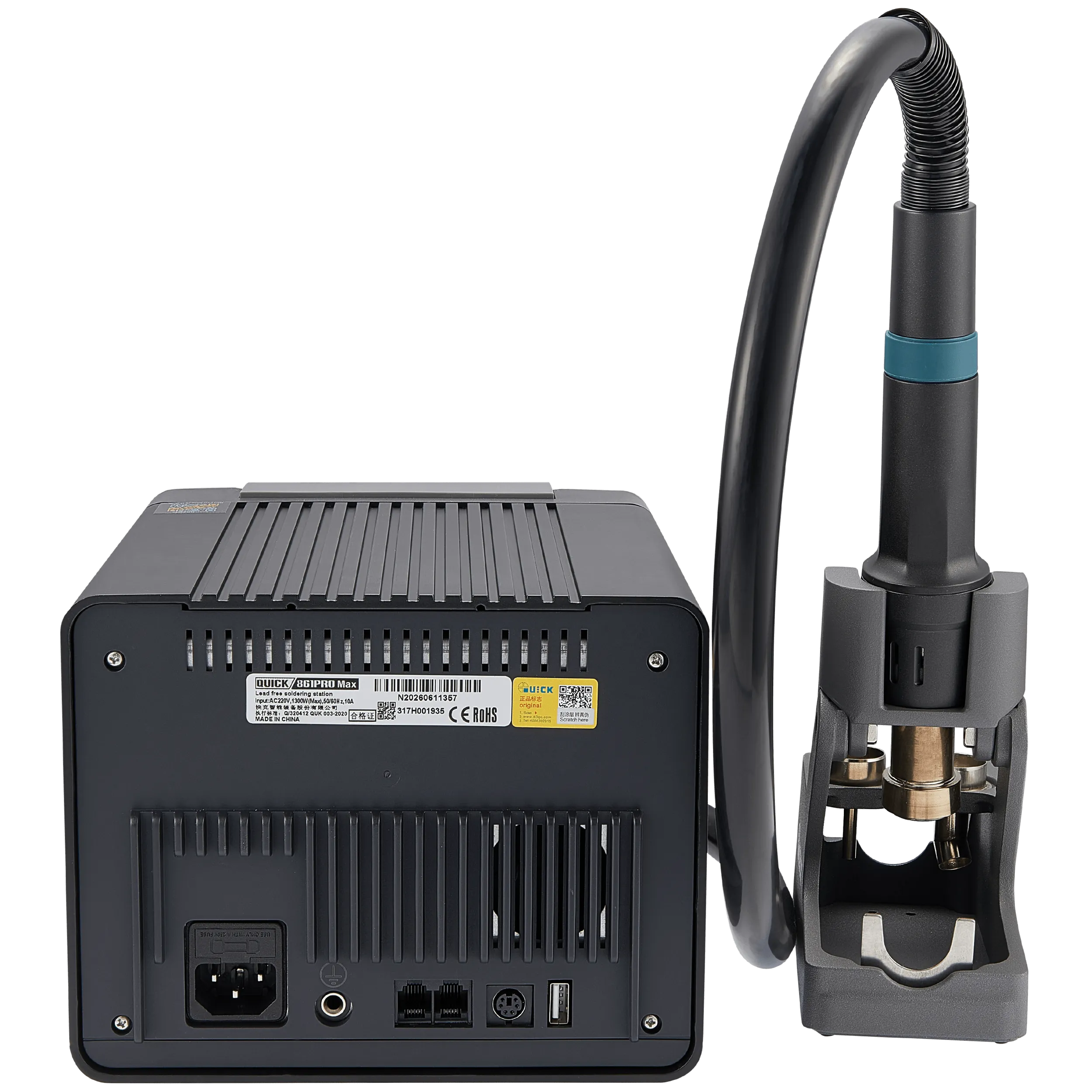 861 Pro Max Smart Hot Air Desoldering Station (Quick) (220V / EU Version)