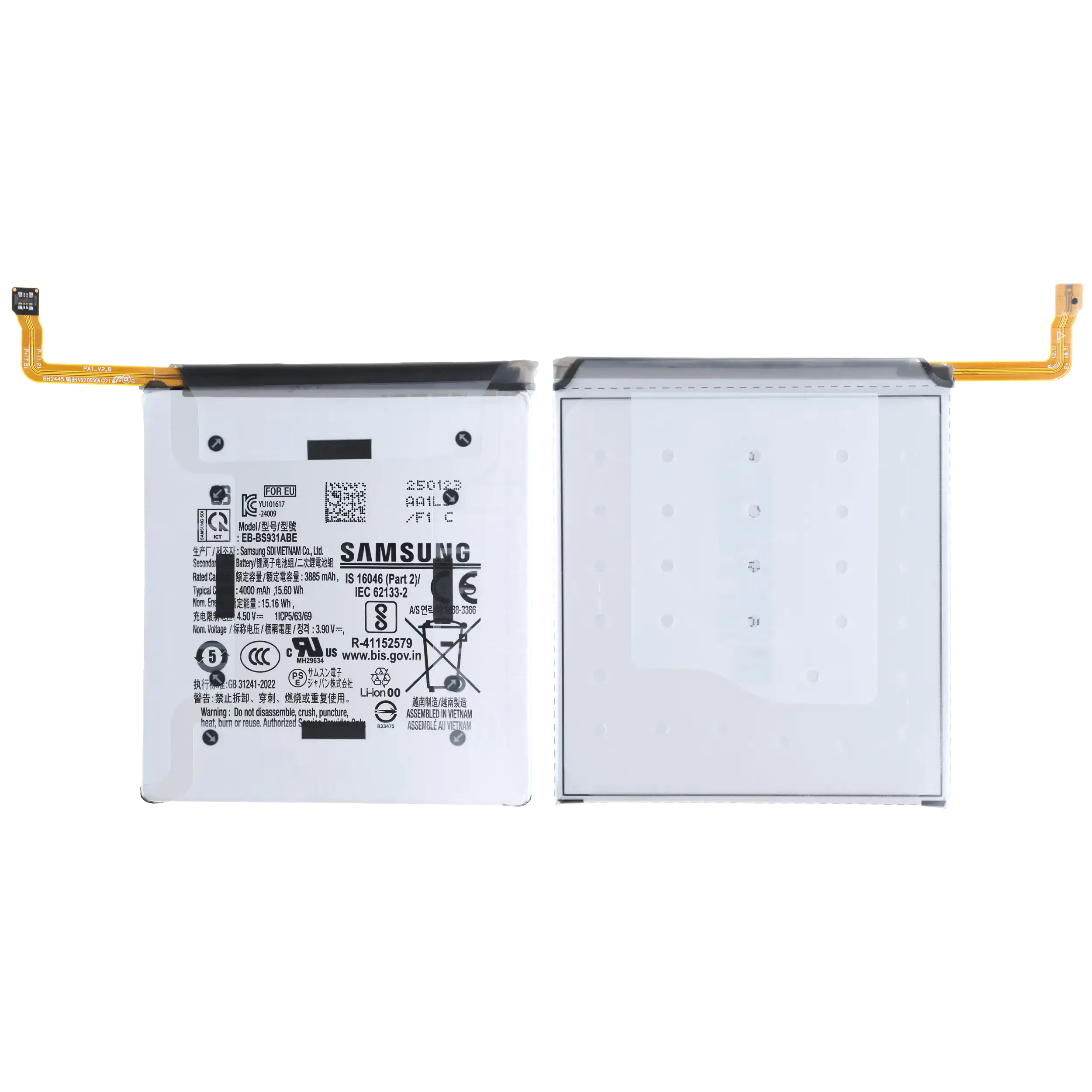 Replacement Akku für Samsung Galaxy S25 5G (Service Pack)