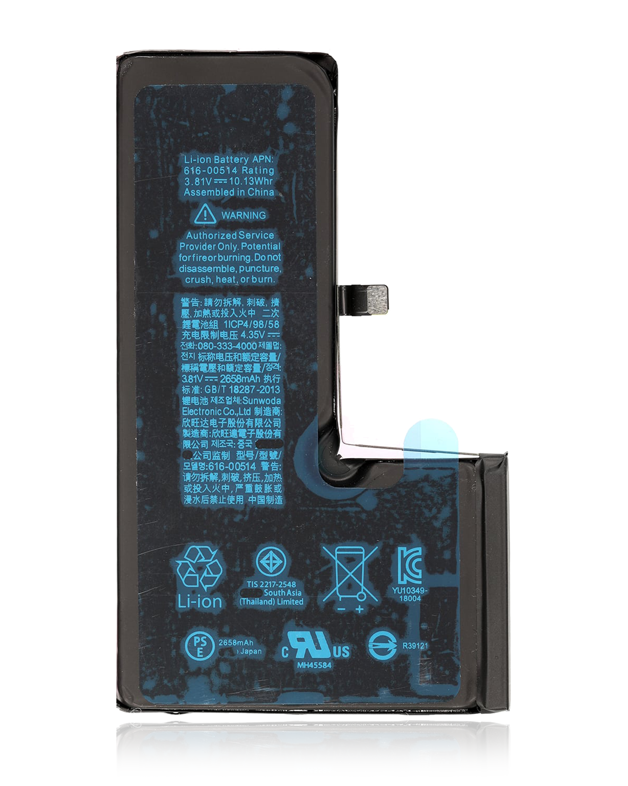 Replacement Akku für iPhone XS (Service Pack)
