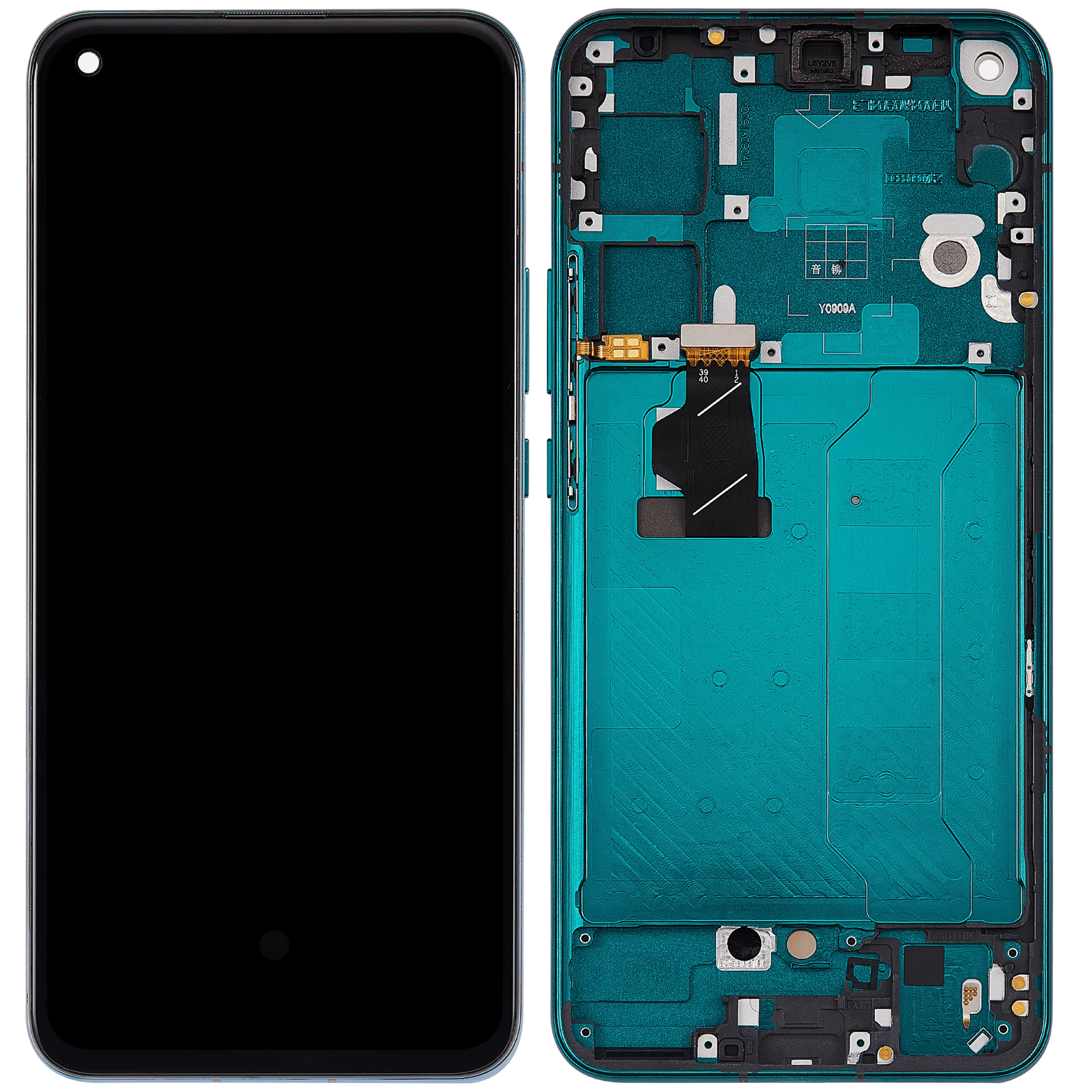 OLED-Display mit Rahmen Compatible für Huawei Nova 7 (2020) (Refurbished) (Forest Green)