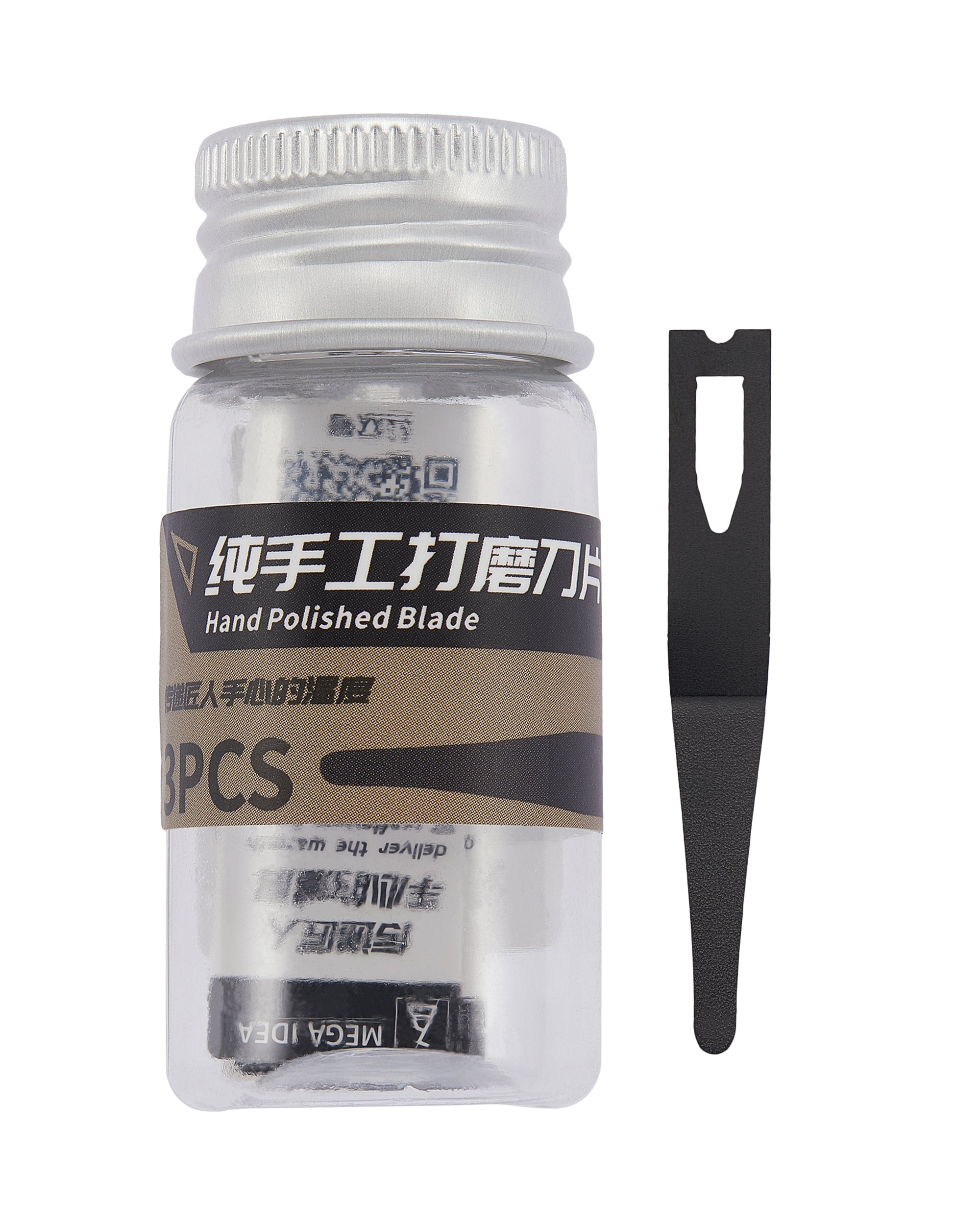 Bach 5.0 - lC / CPU and hard drive lever blade