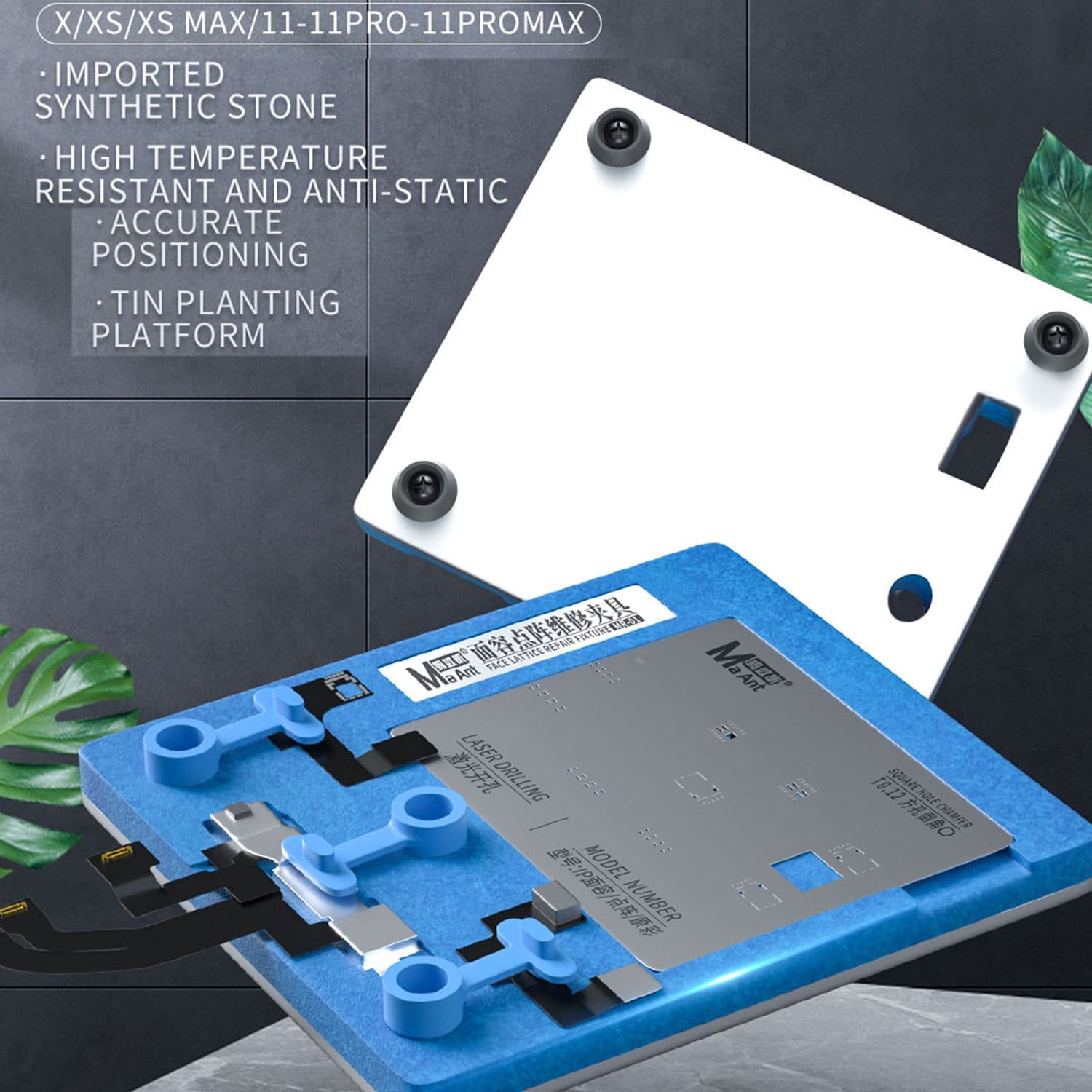 MR-01 Face Lattice Reparaturvorrichtung (MaAnt)