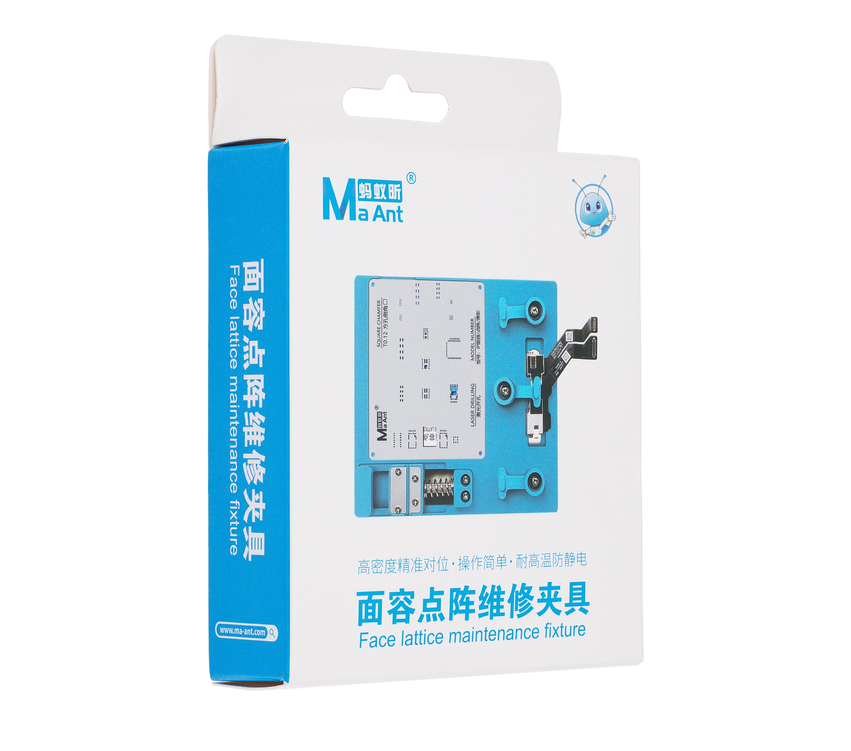 MR-01 Face Lattice Reparaturvorrichtung (MaAnt)