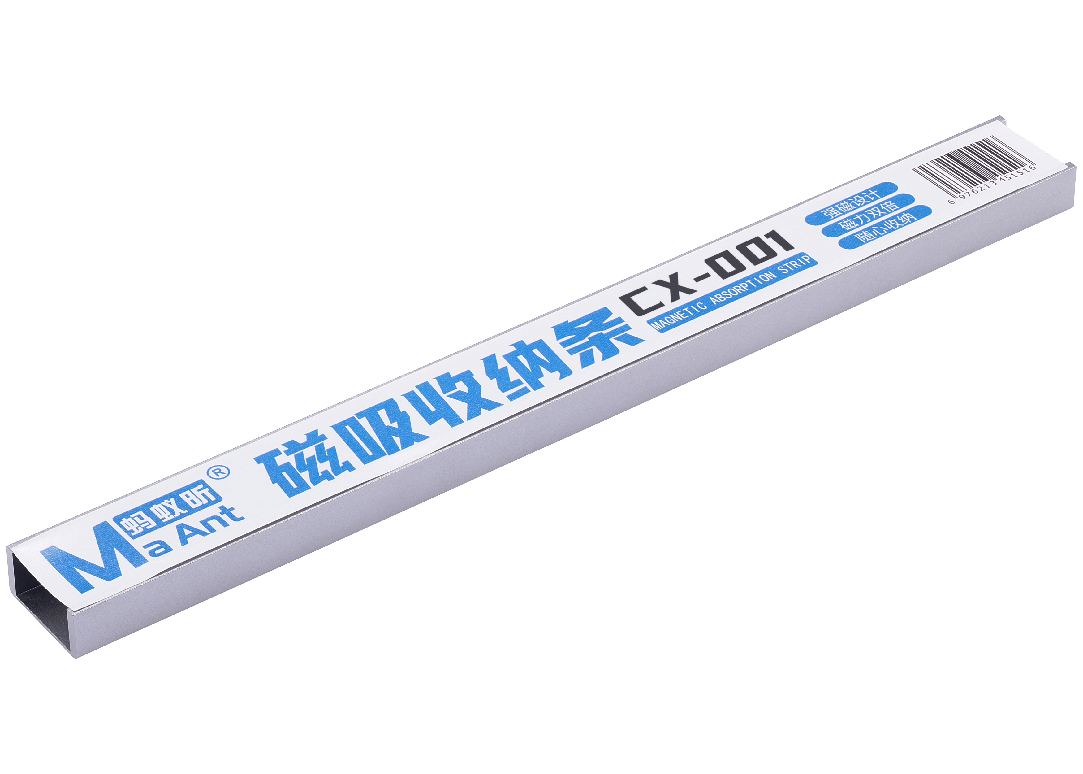 MaAnt CX-001 Magnetstreifenabsorptionsbar