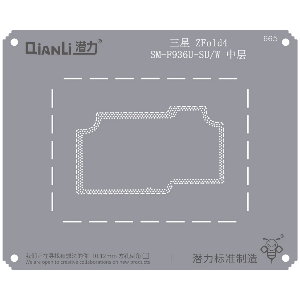 Bumblebee Stencil QS665 for Samsung Galaxy Z Fold 4 Midframe/Frame (SM-F936U-SU/W) – Qianli