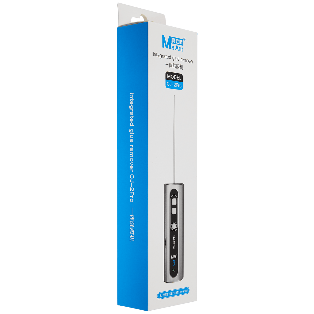 CJ-2 Pro All-in-one Intelligent Glue Remover (MaAnt)