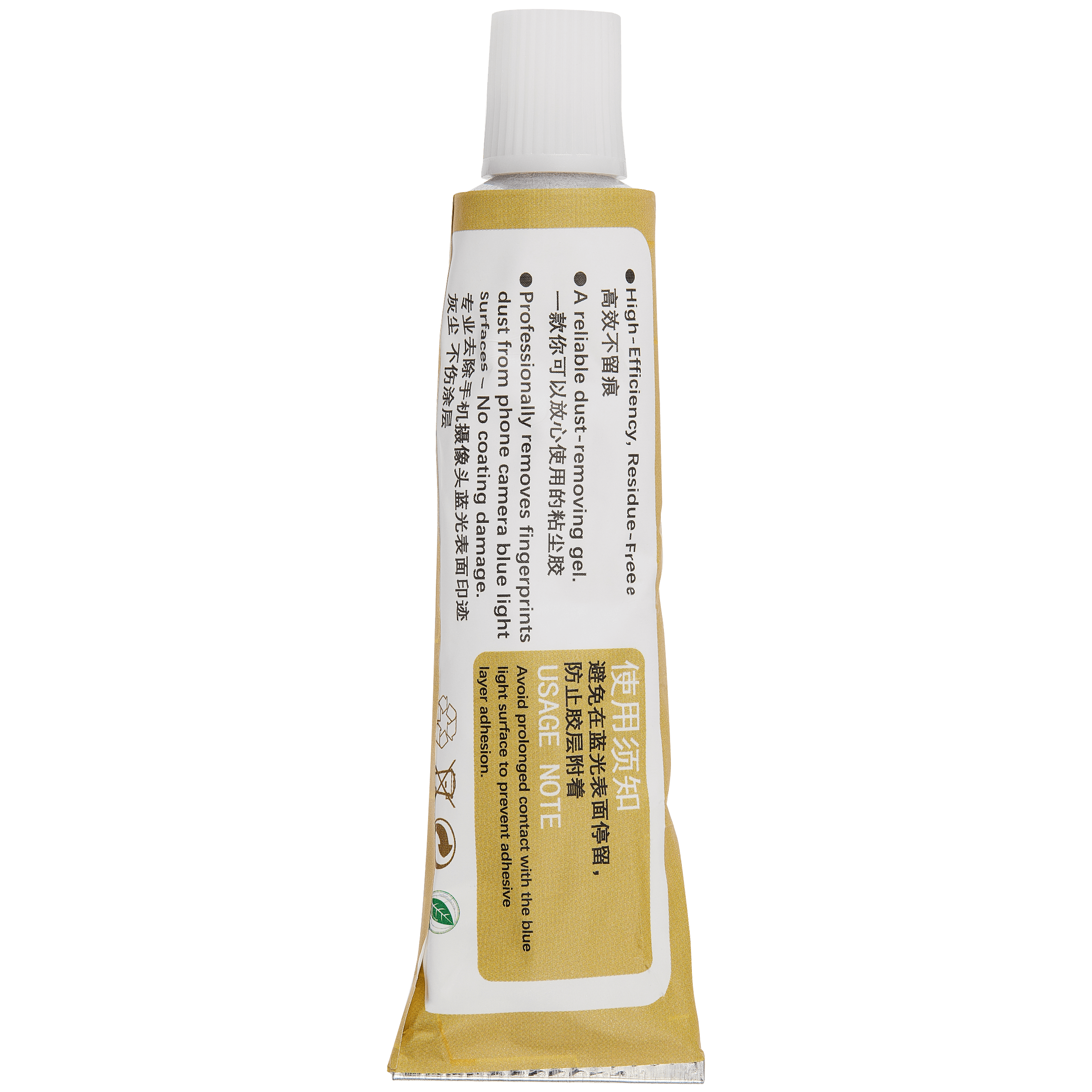 E30 Kamera Blaulicht spurenfreier Klebstoff-Reiniger (30 ml) (Keguan)