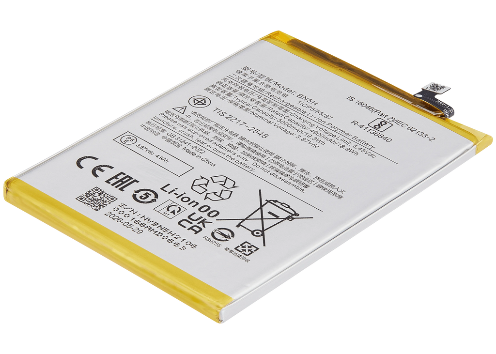 Replacement Akku für Xiaomi Poco M4 5G / Poco M5 / Redmi Note 11E / Redmi Note 11R / Redmi 10 5G (BN5H)
