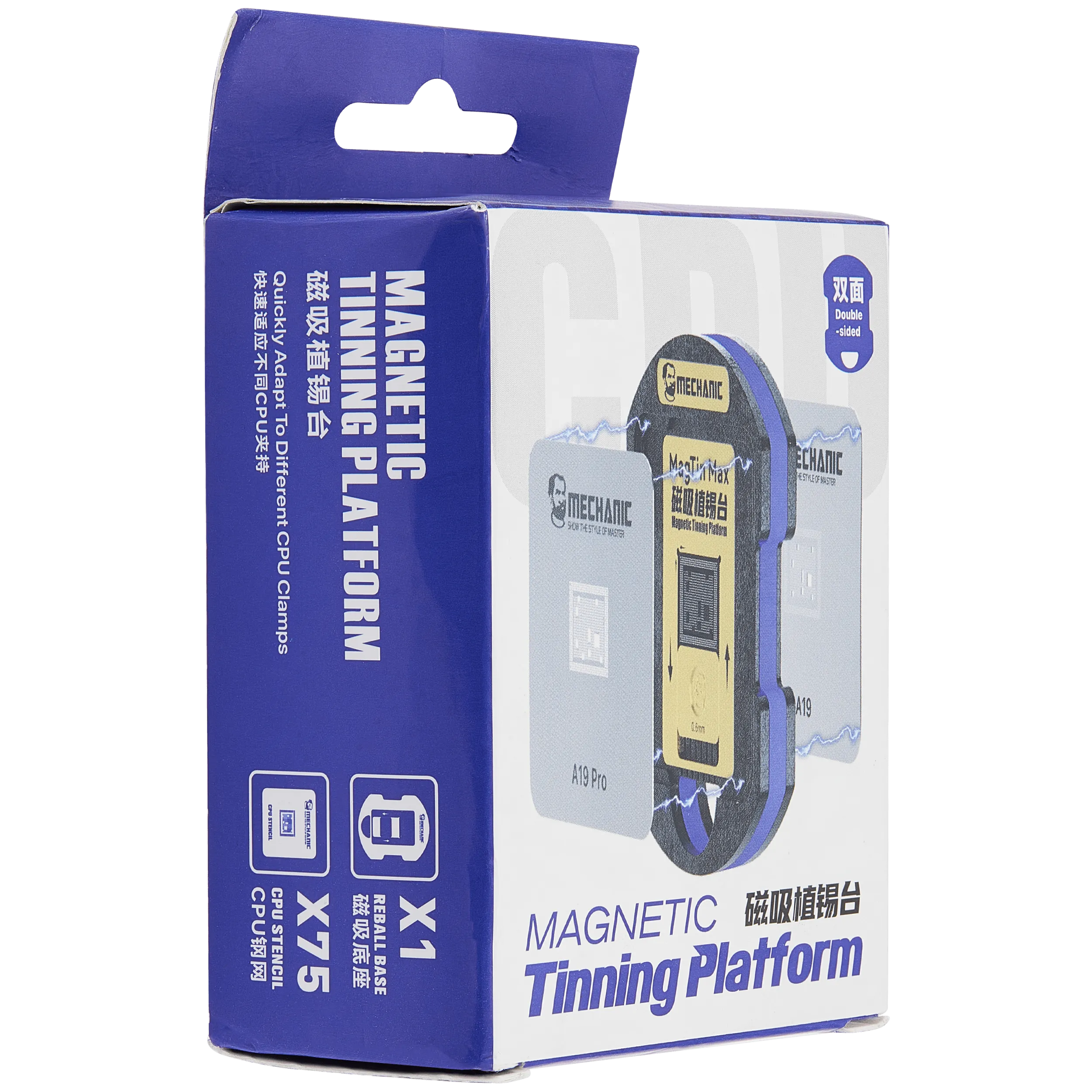 MagTin Max Dual-Sided Magnetic BGA Reballing-Plattform Set für iPhone / Android (Mechanic)