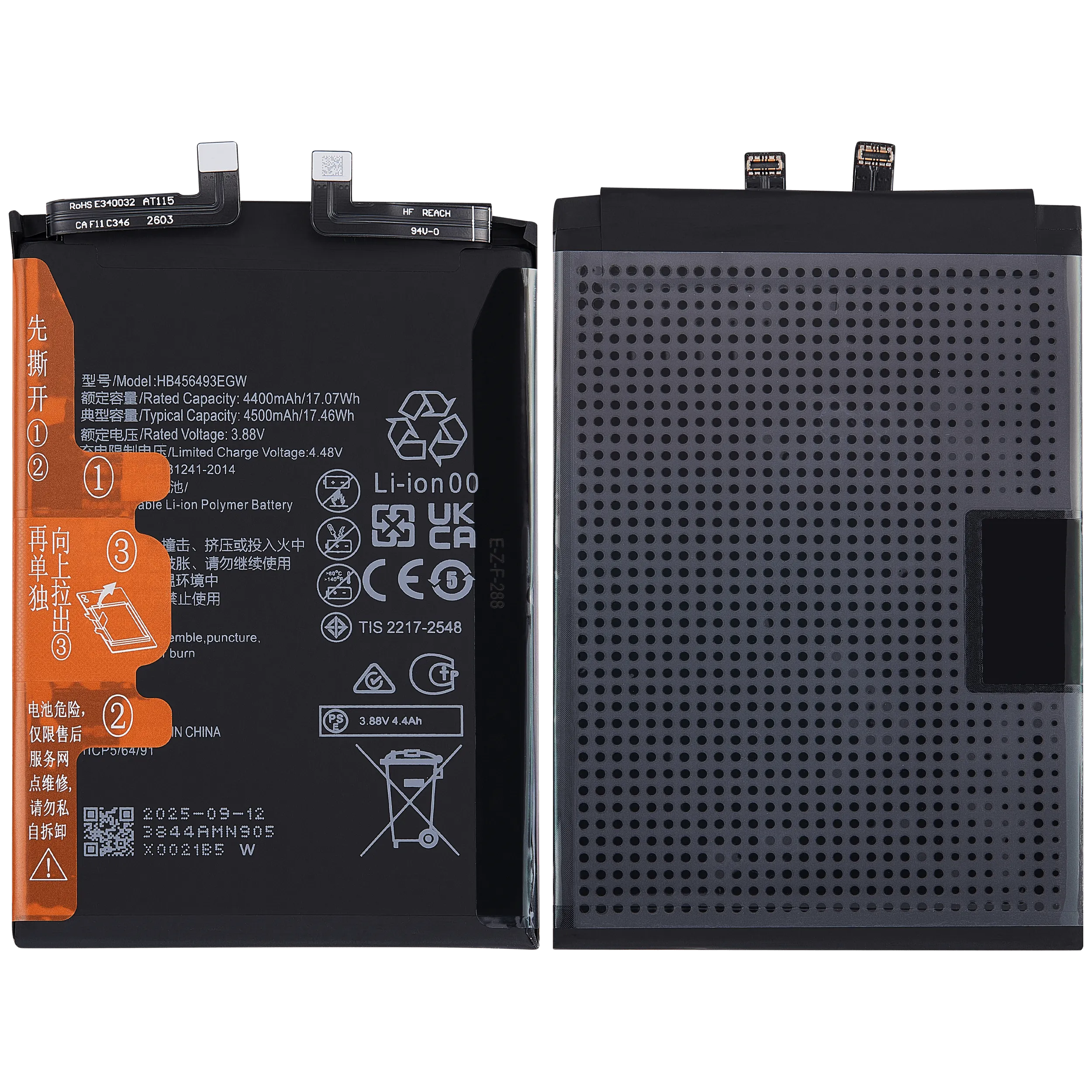Replacement Akku für Huawei Nova 12 SE / Nova 12i (496493)