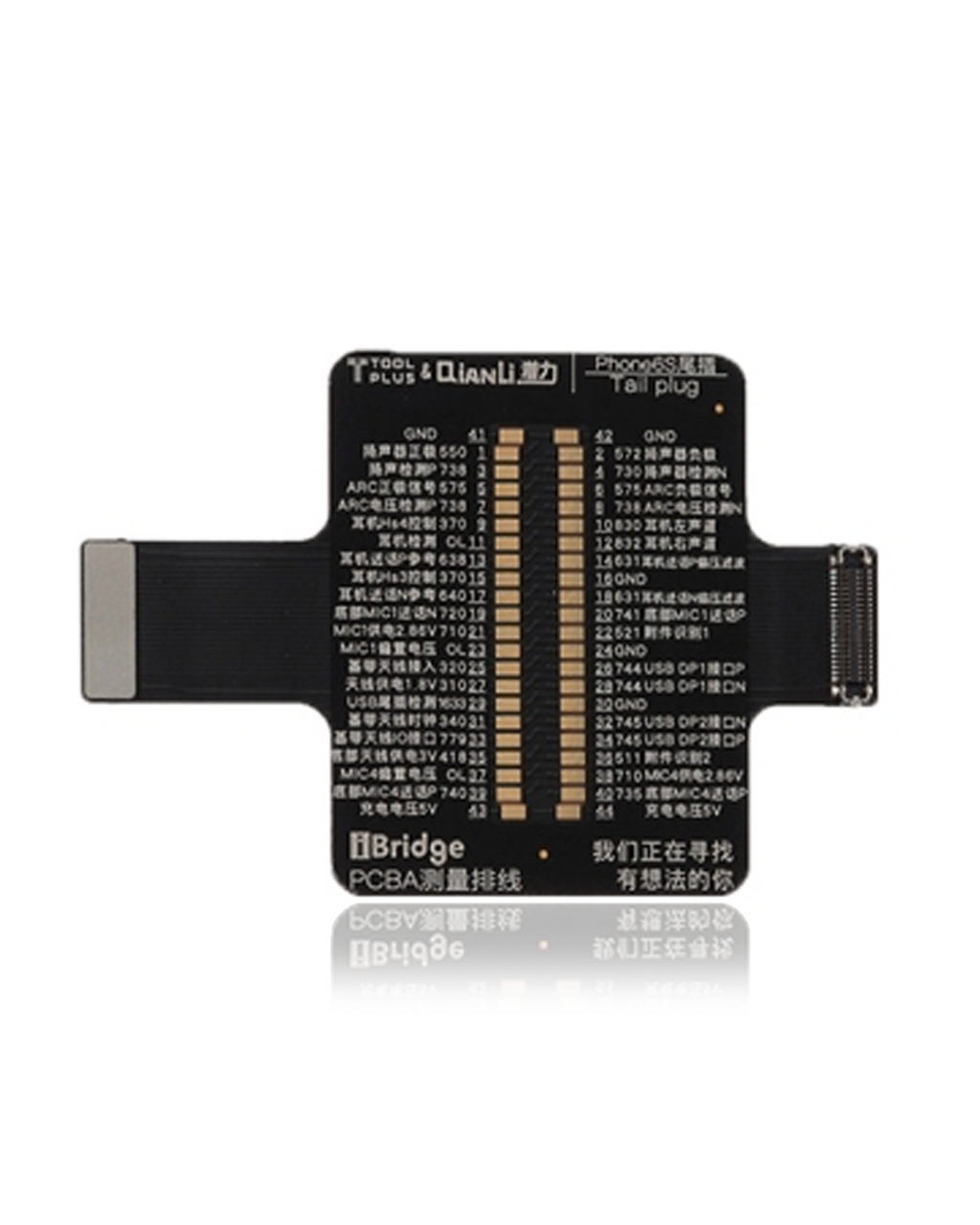 iBridge Display & Touch Tester Cable für iPhone 6S Plus (Qianli)