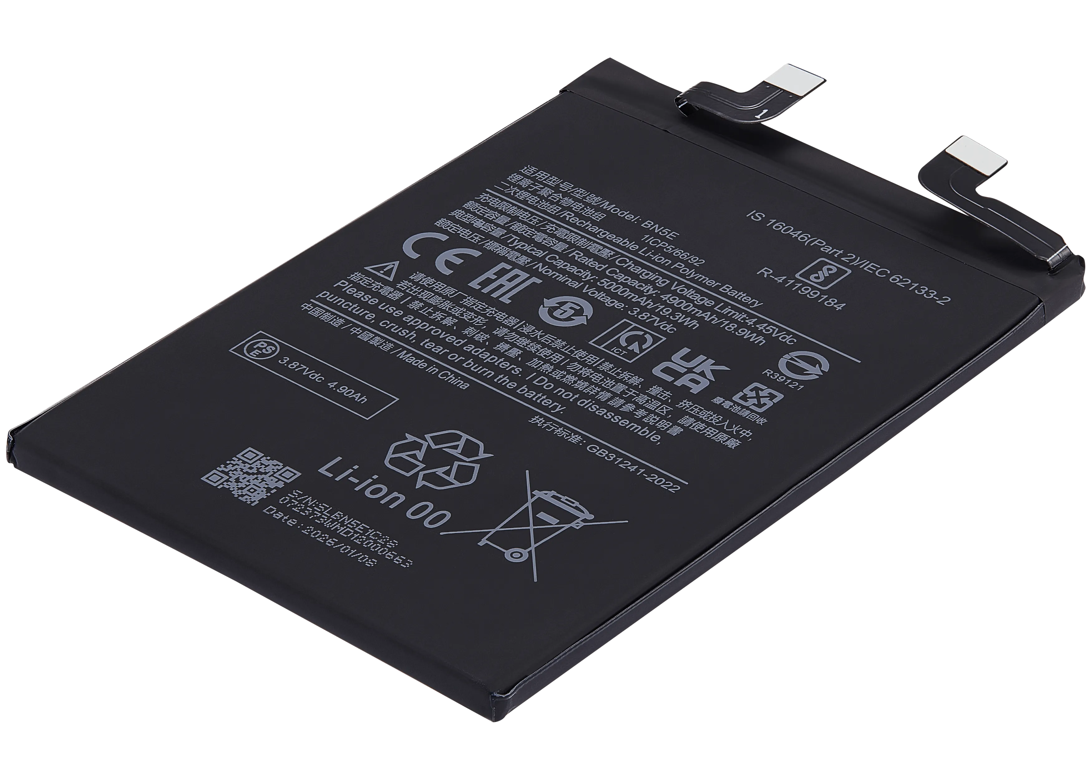 Replacement Akku für Xiaomi Poco X4 Pro 5G / Xiaomi Redmi Note 11 Pro 5G / Redmi Note 12 Pro 4G / Redmi Note 11E Pro(BN5E)