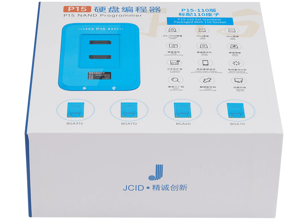 P15 NAND Programmer mit BGA110 Module (JCID)