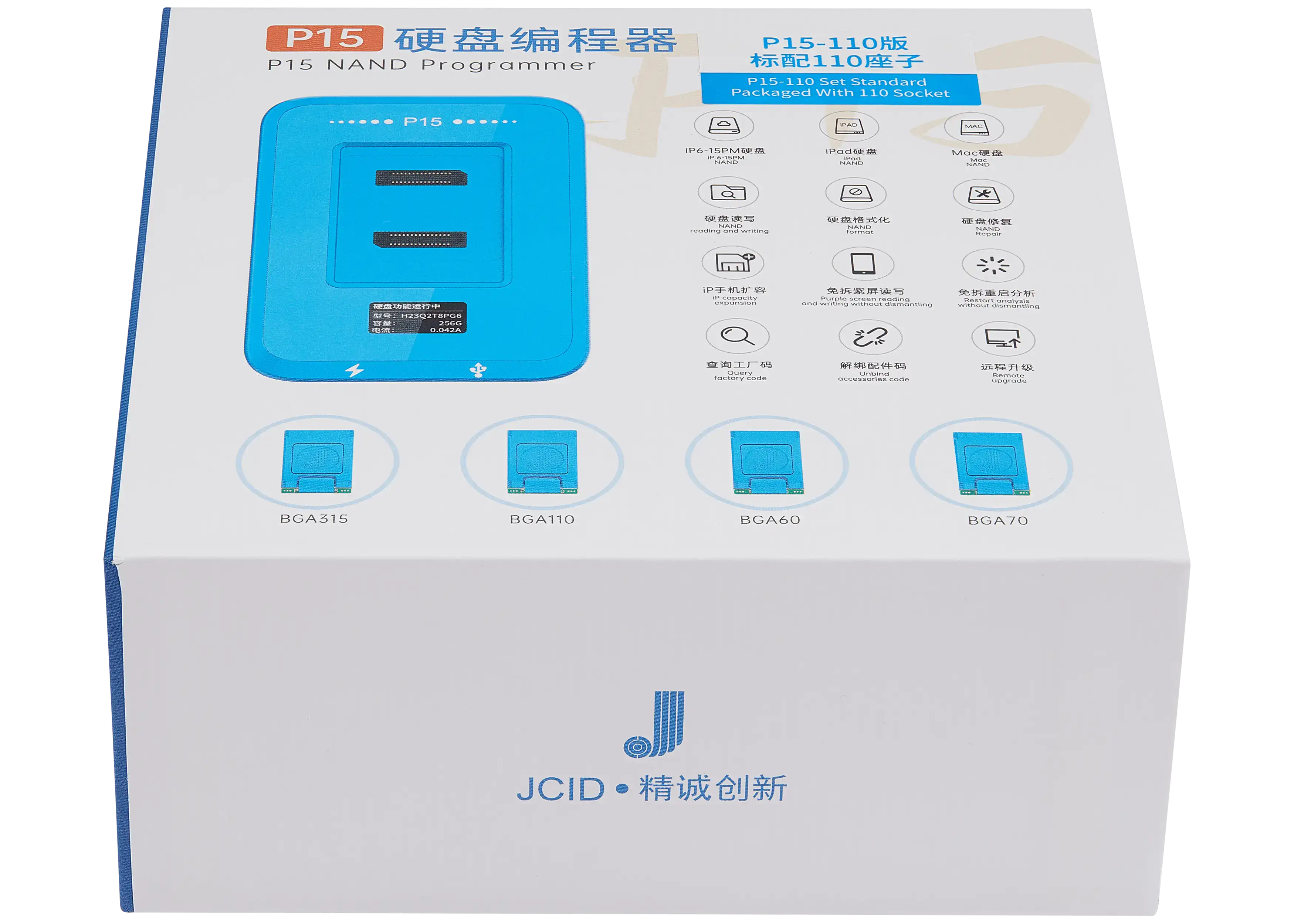 P15 NAND Programmer mit BGA110 Module (JCID)