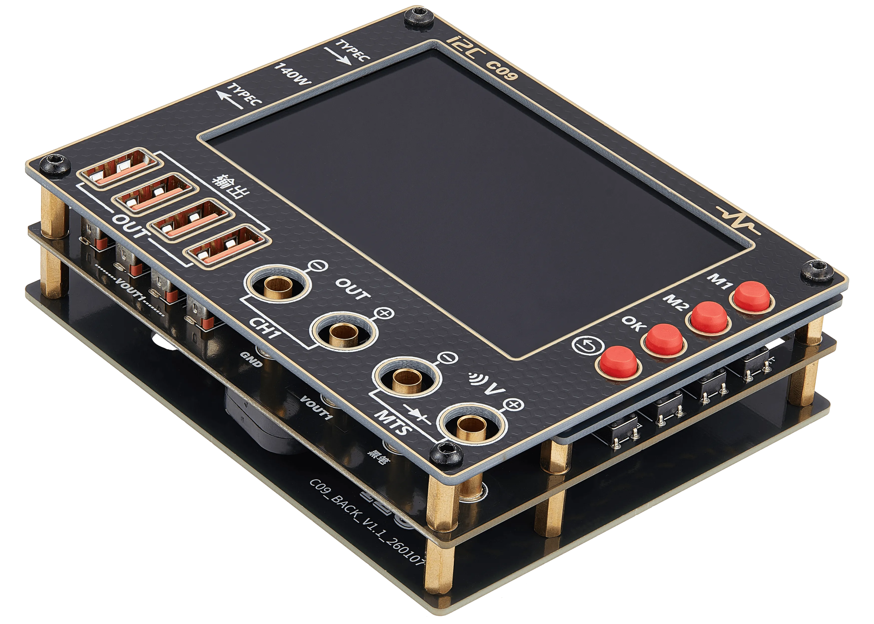 C09 Waveform Ammeter (I2C)