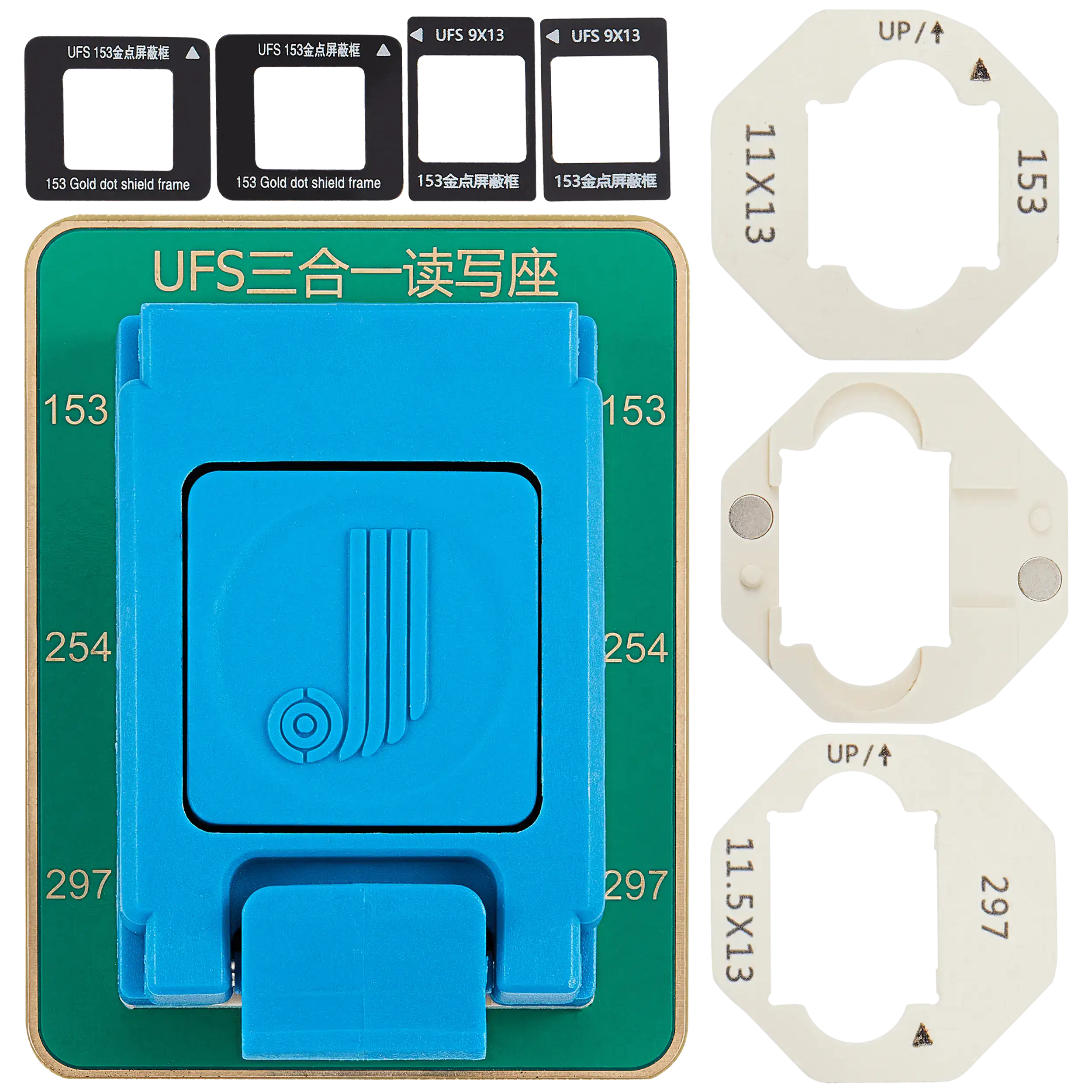 Nand Read / Write U70 Gen 2 UFS Programmer für Android UFS / eMMC / ISP (JCID)