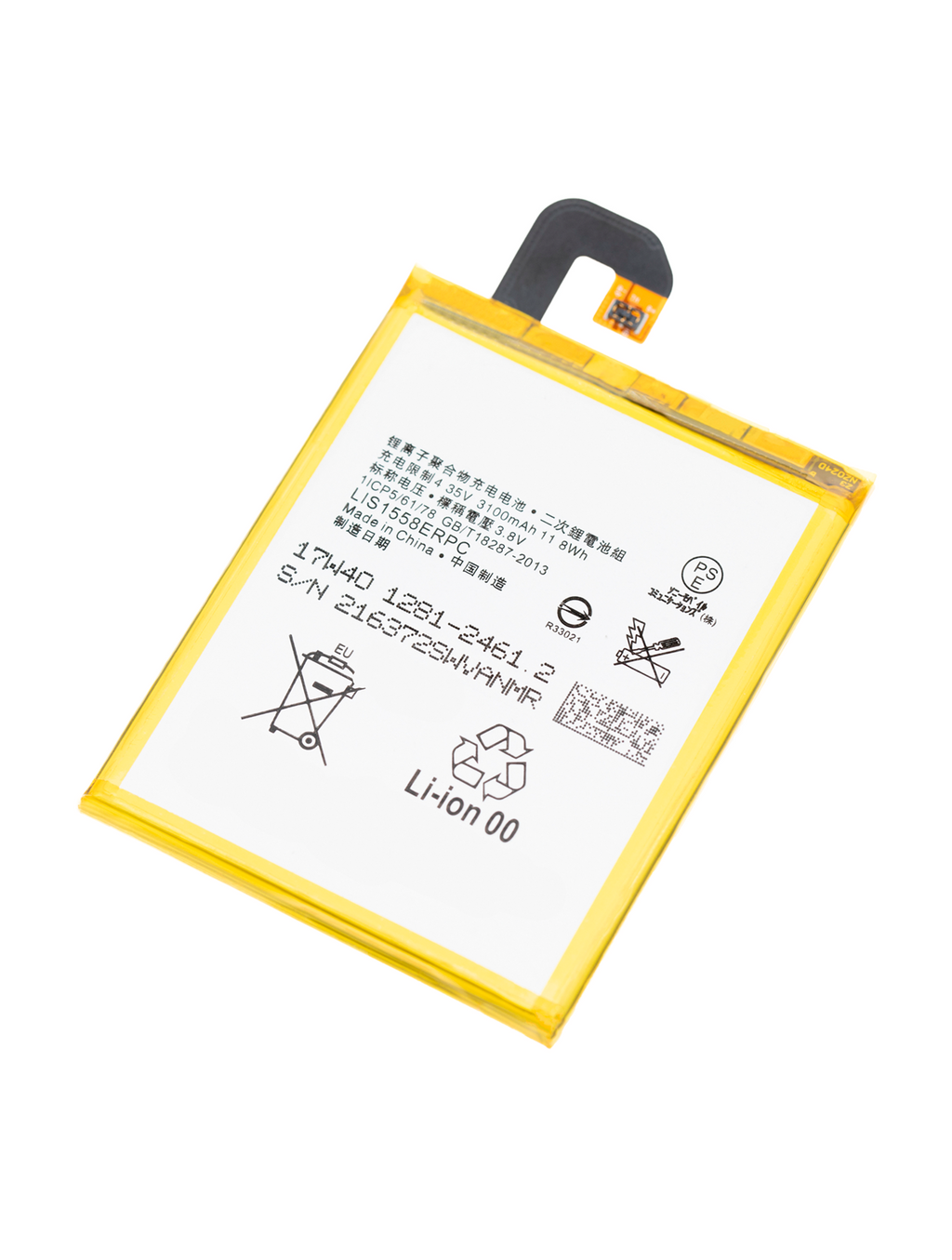 Replacement Akku für Sony Xperia Z3 (D6603: D6616: D6633: D6643: D6653) (LIS1558ERPC)