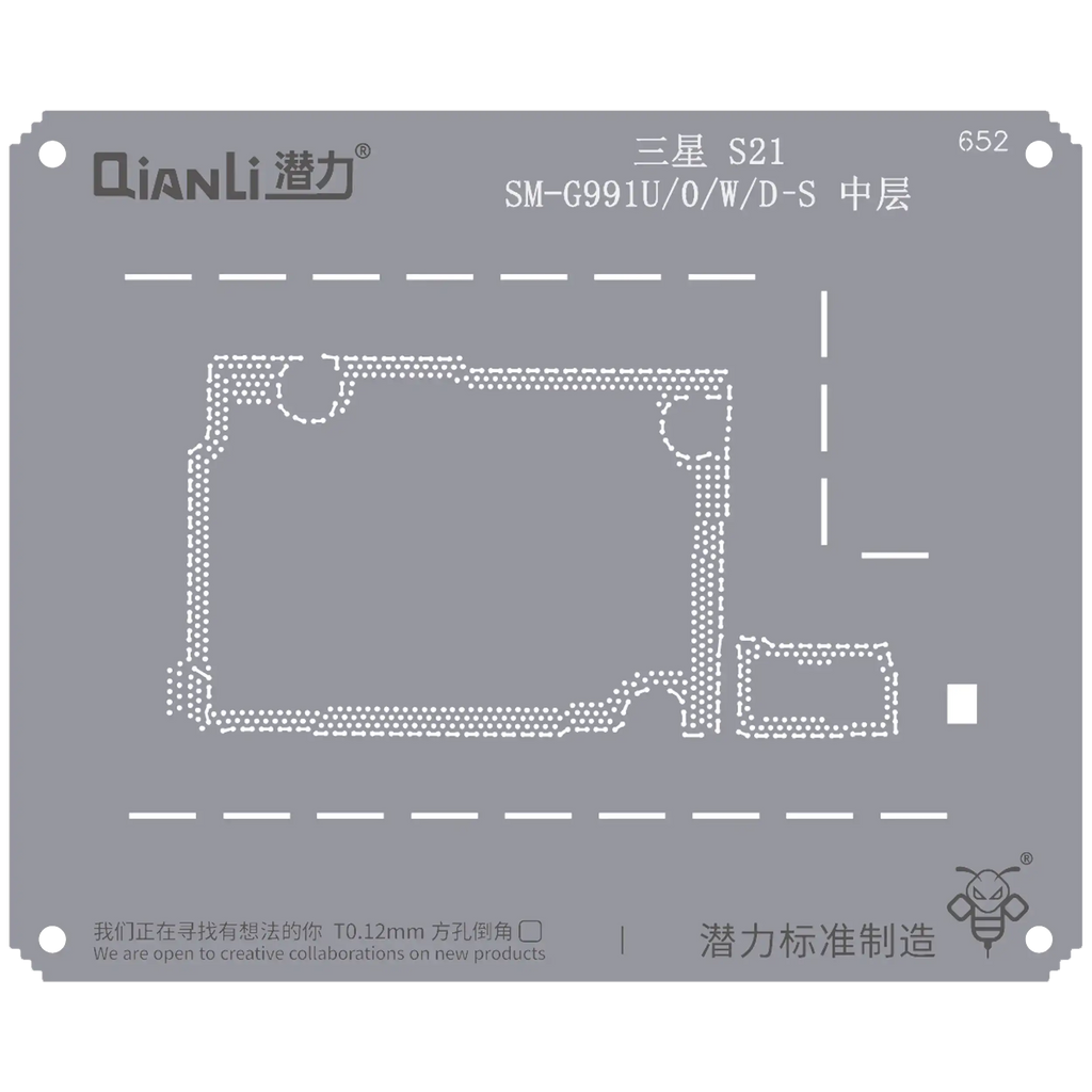 Bumblebee Stencil (QS652) for Samsung S21 SM-G991U/O/W/D Midframe/Bezel
