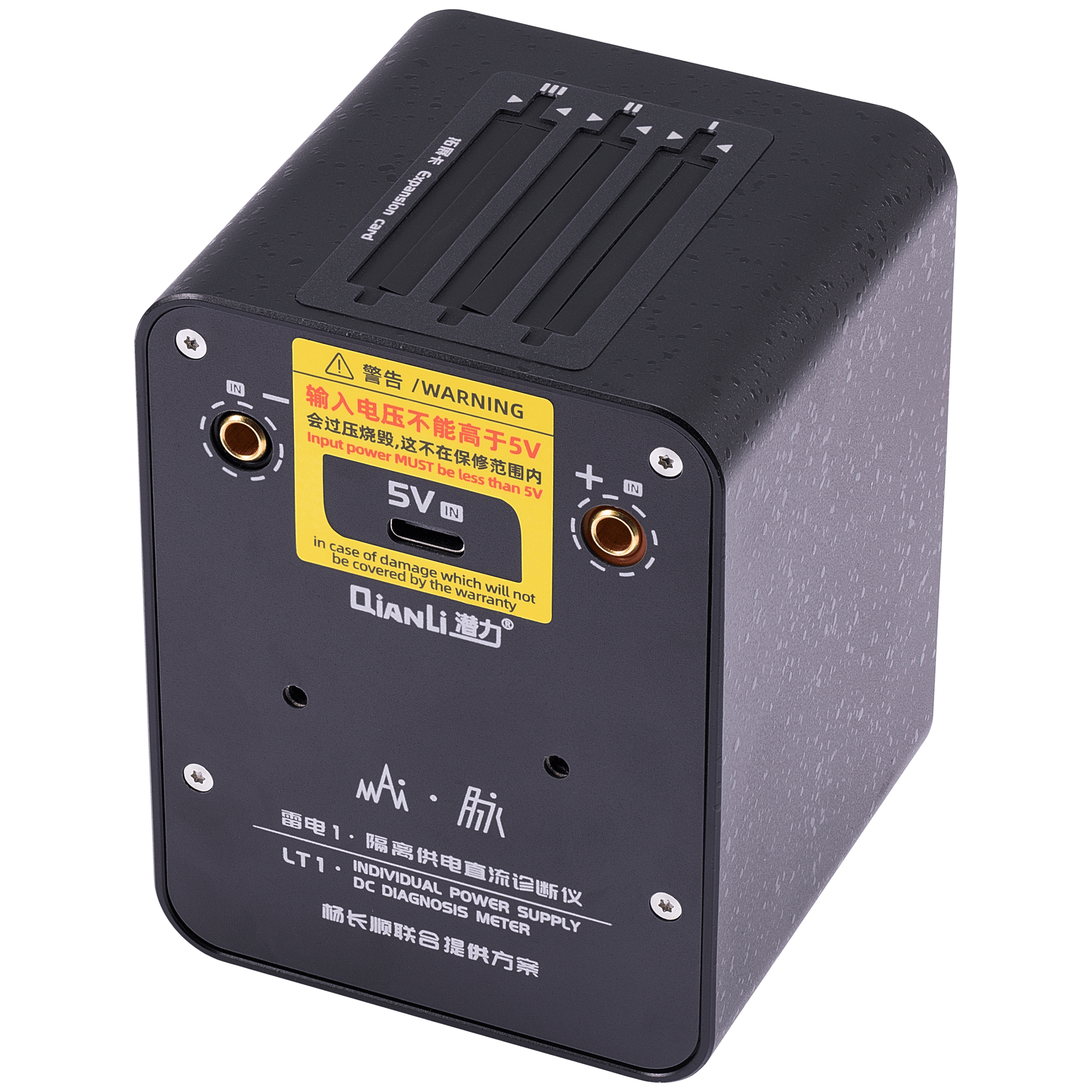 LT1 Individual DC Power Supply Unit mit Diagnosis Meter, Quarter Bracket Holder 7" Bulldozer & Expansion Card iPhone 6 to 14 Series (Qianli)