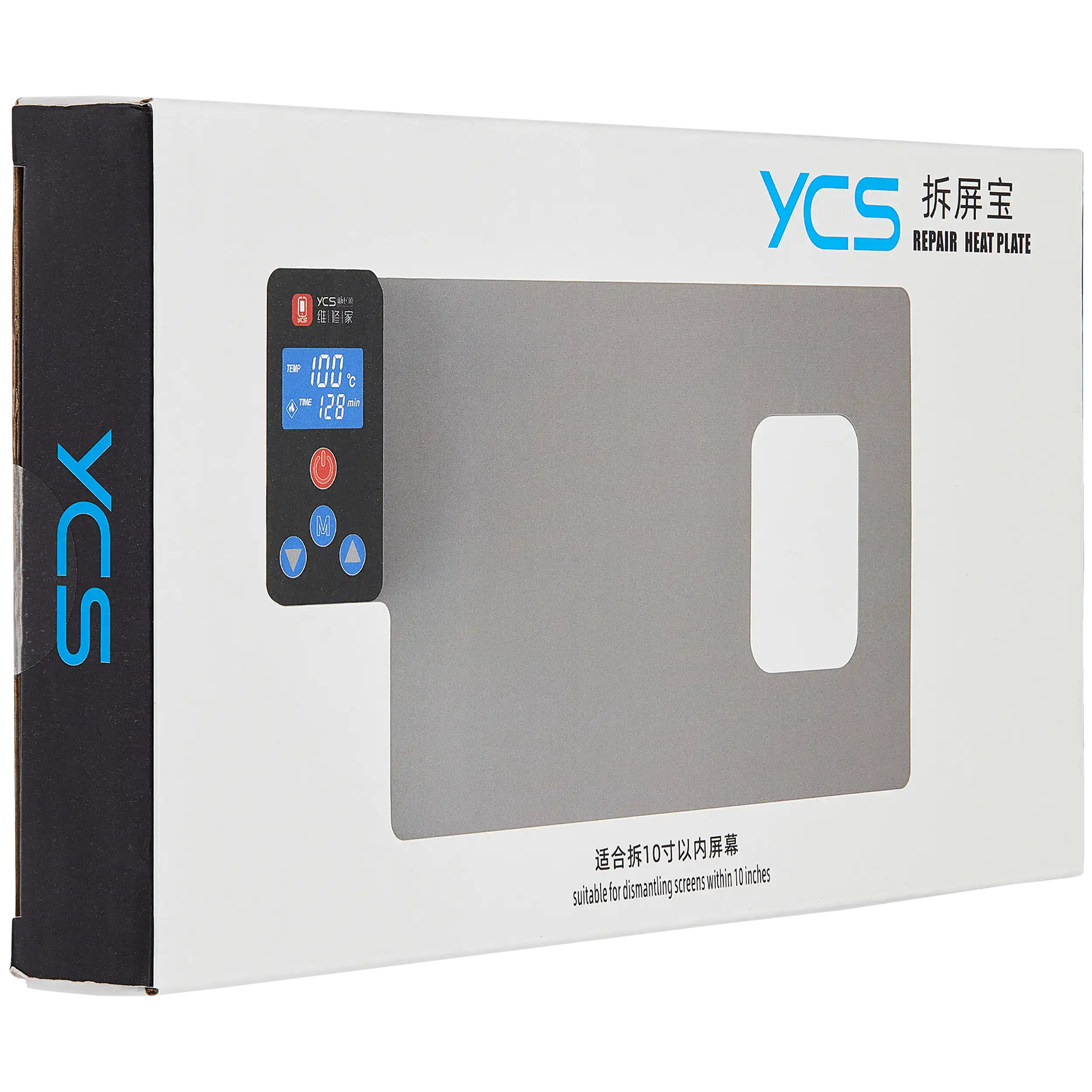 CP01 Mobile / Tablet Display Repair Heating Pad LCD Separator (110V / North American) (YCS)