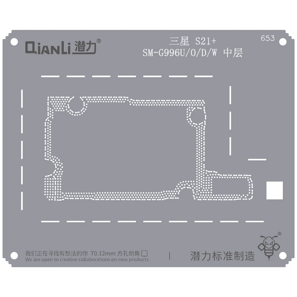 Bumblebee Stencil (QS653) for Samsung S21 Plus SM-G996U/O/D/W Midframe/Frame (Qianli)