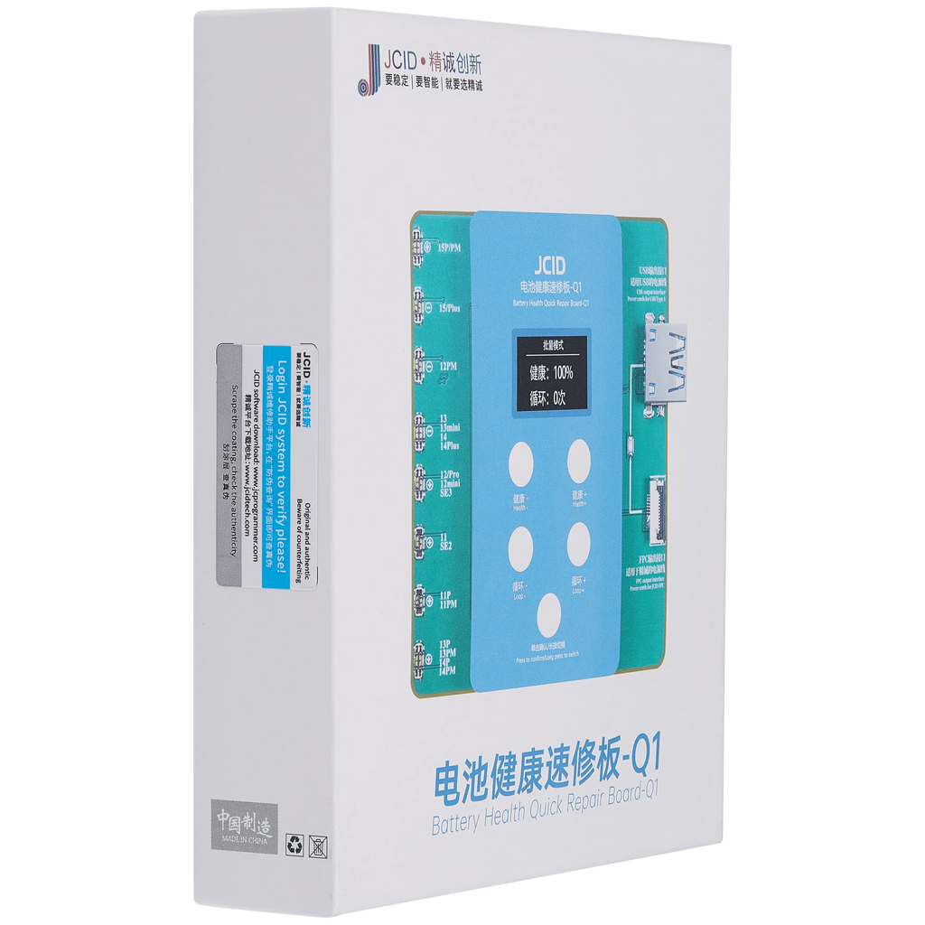 Akku Health Quick Repair Board für iPhone 11–15 Series (JCID Q1)