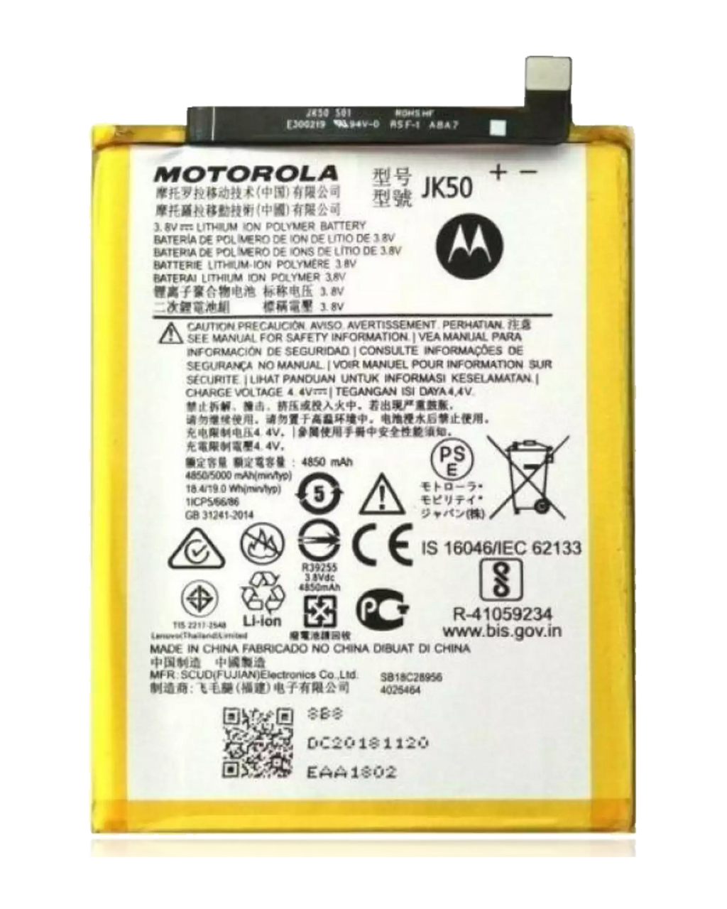 Replacement Battery for Motorola Moto G Power 5G (XT2415 / 2024) / Moto G54 (XT2343 / 2023) (QA50) Original OEM