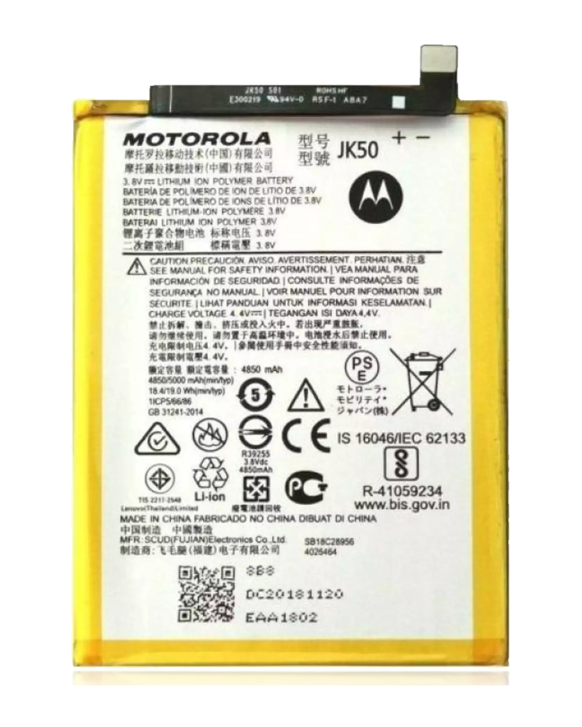 Ersatzakku für Motorola Moto G Power 5G / G54 Original OEM
