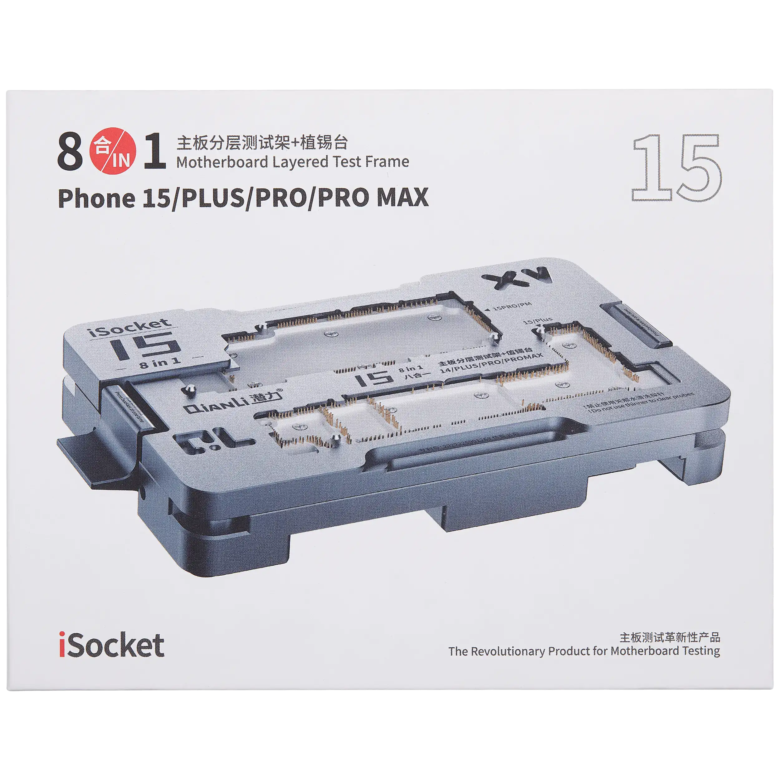 Qianli iSocket 8-in-1 Motherboard Testständer iPhone 15 Pro Max mit US Pin Board