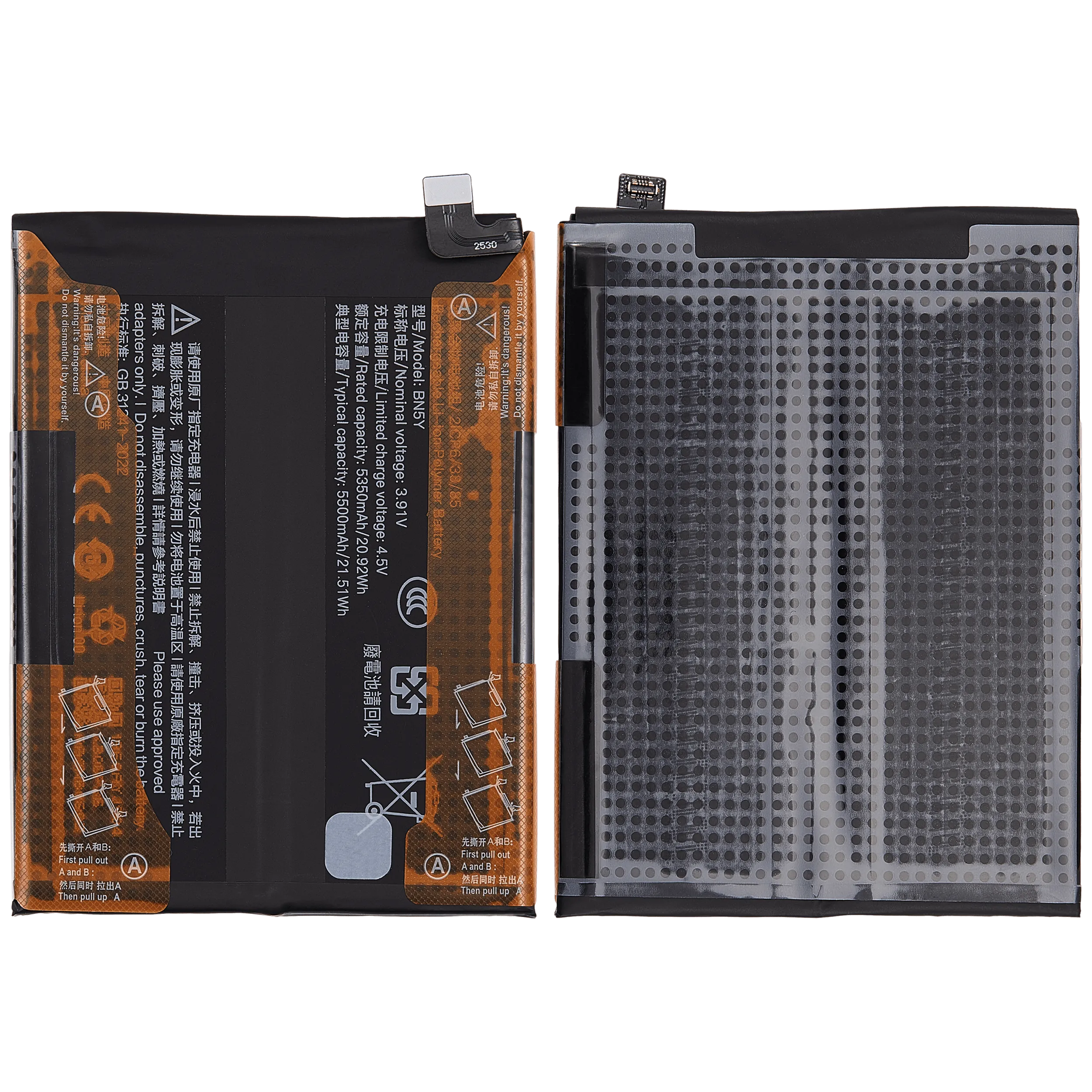 Replacement Akku für Xiaomi Redmi Note 14 Pro 4G (BN5Y)
